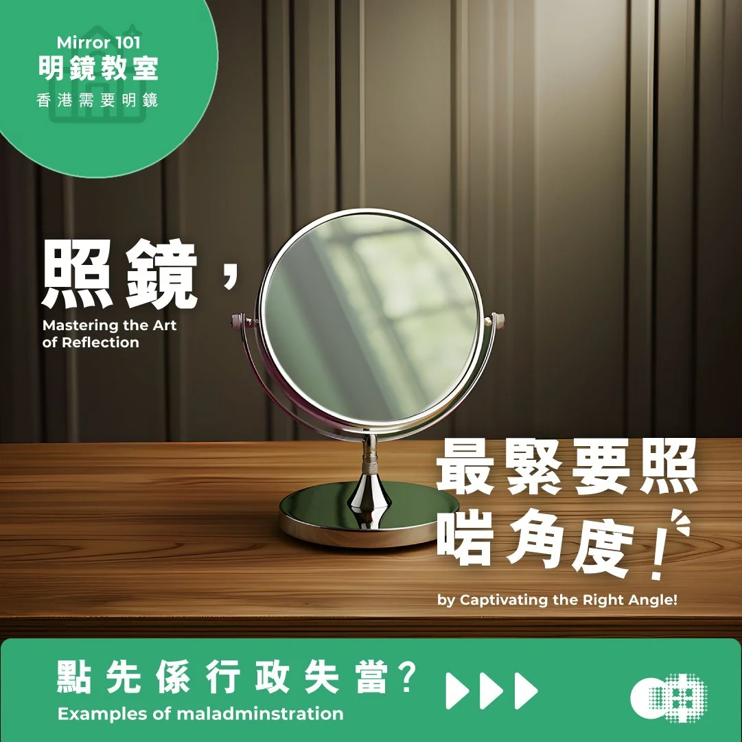 OMB-social post1_230830_IG_cover.jpg