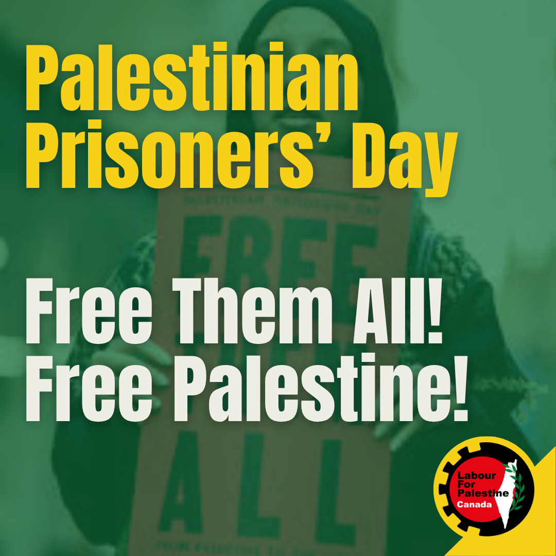 Free Them All!  Free Palestine!