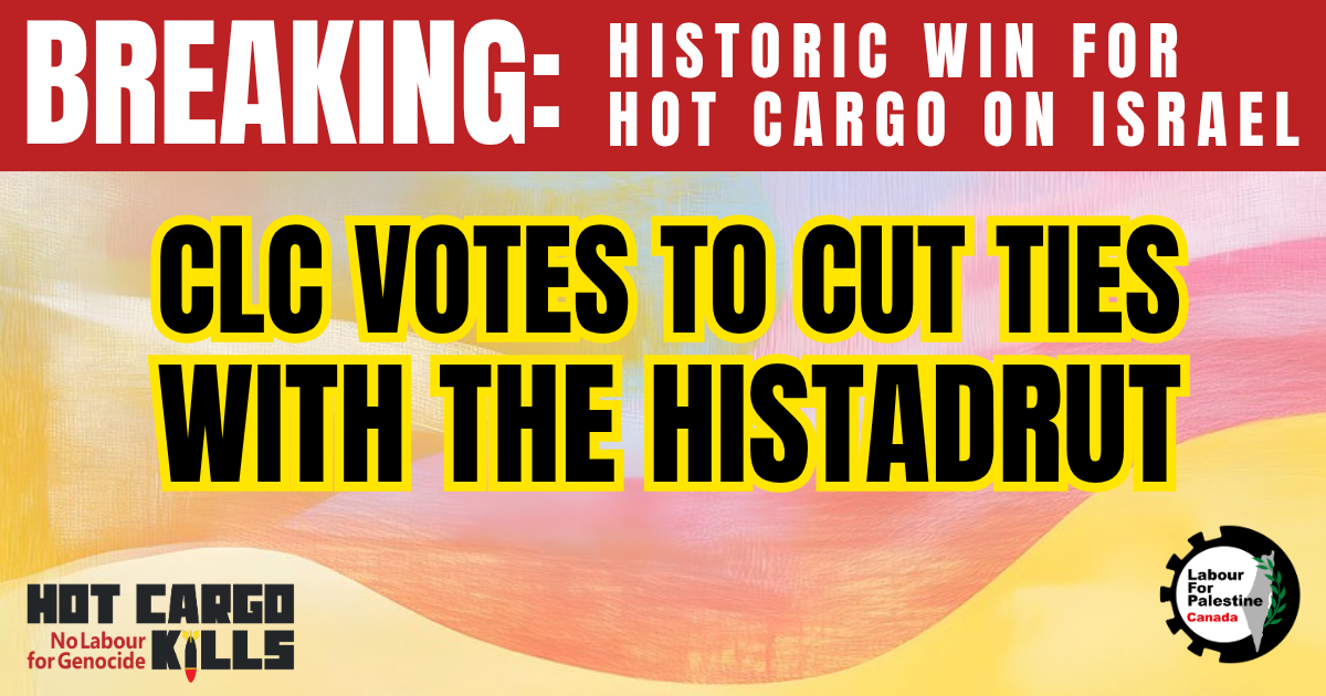 Historic win for Hot Cargo on Israel