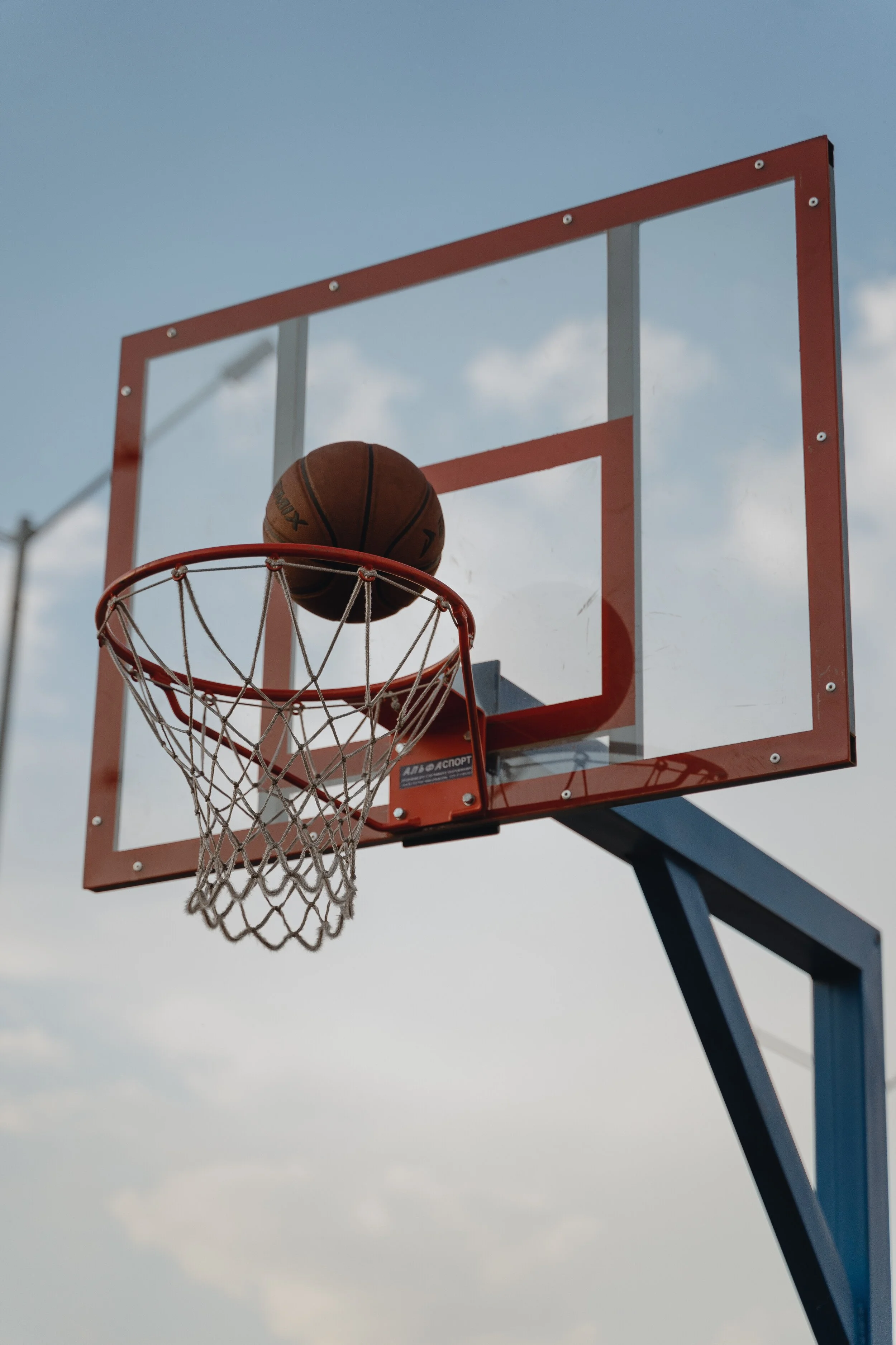 Basketball Hoops and Sports Goals — Park