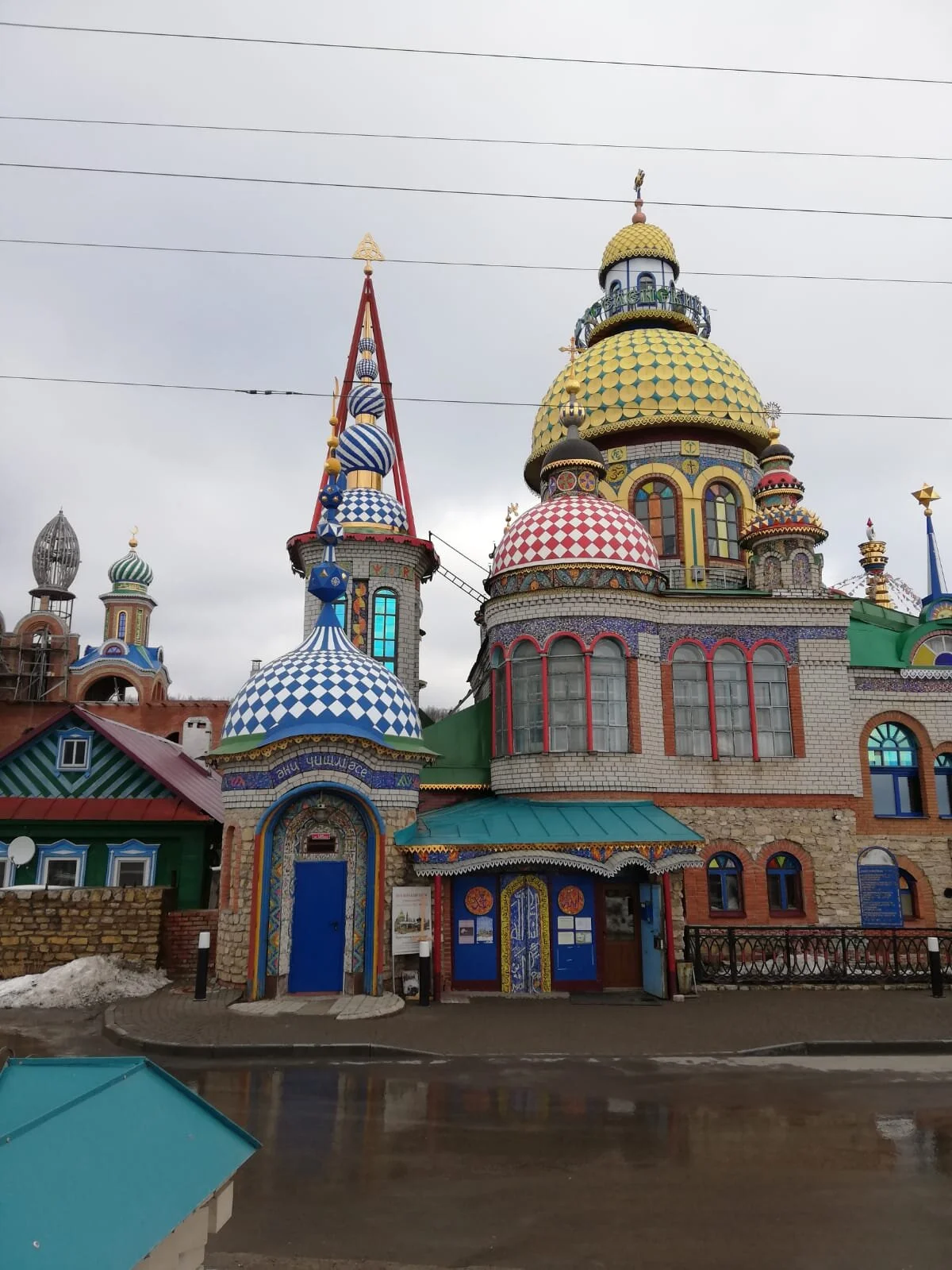 WhatsApp Image 2021-05-20 at 23.14.23(17).jpeg