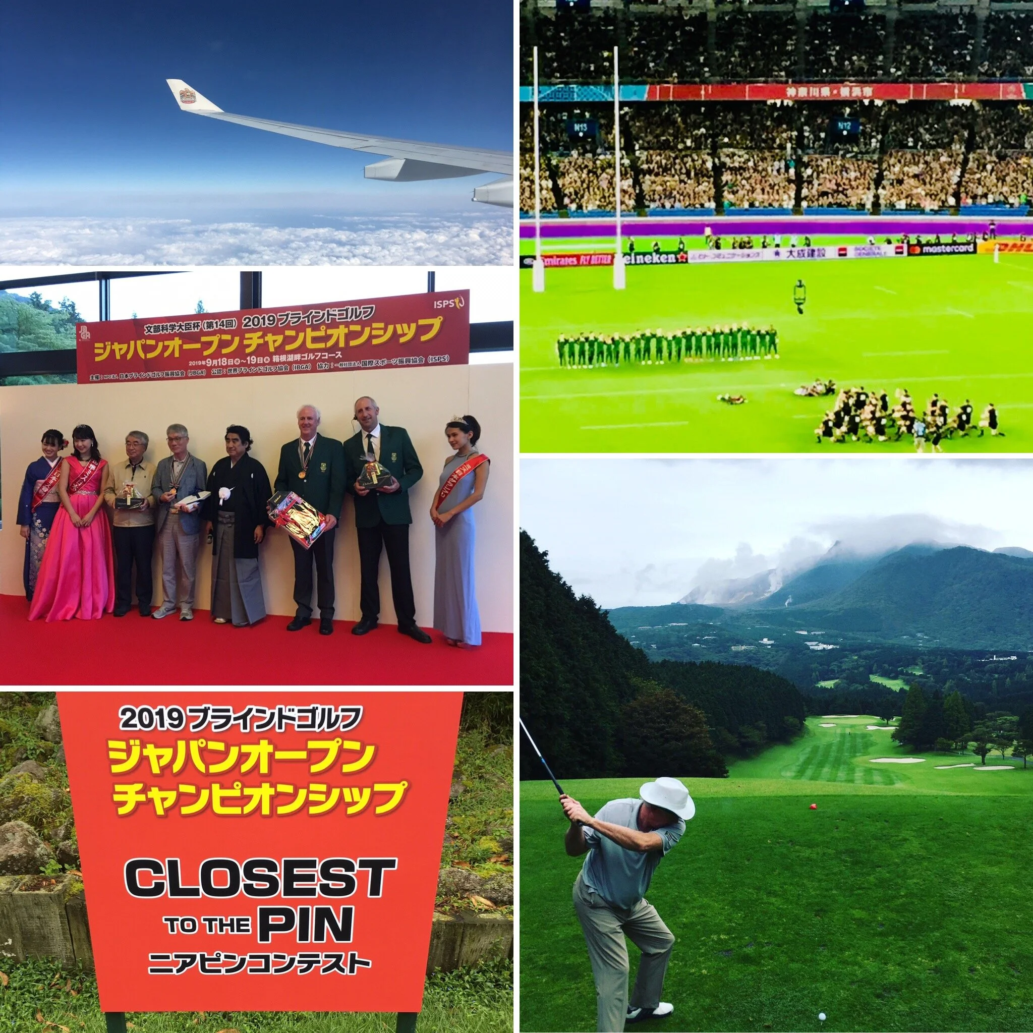 Memories of Japan - September 2019