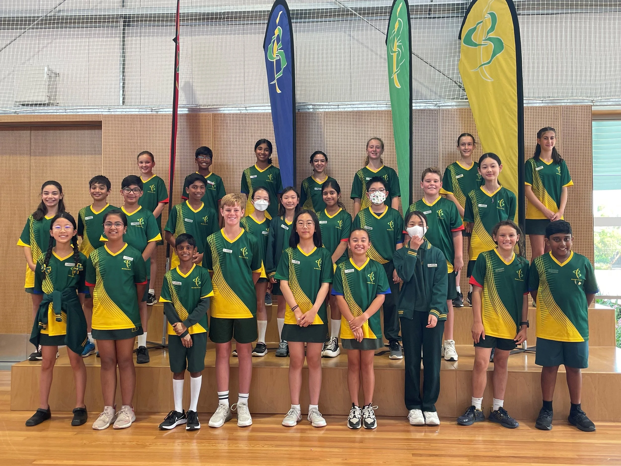 Brandon Park Primary School