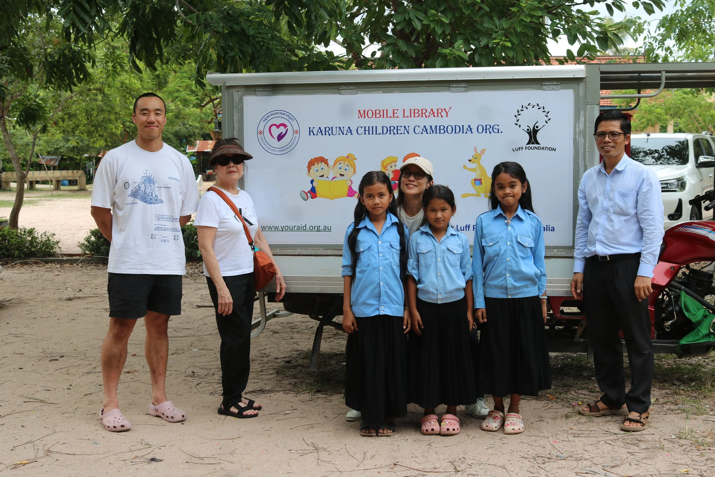 Mobile Library