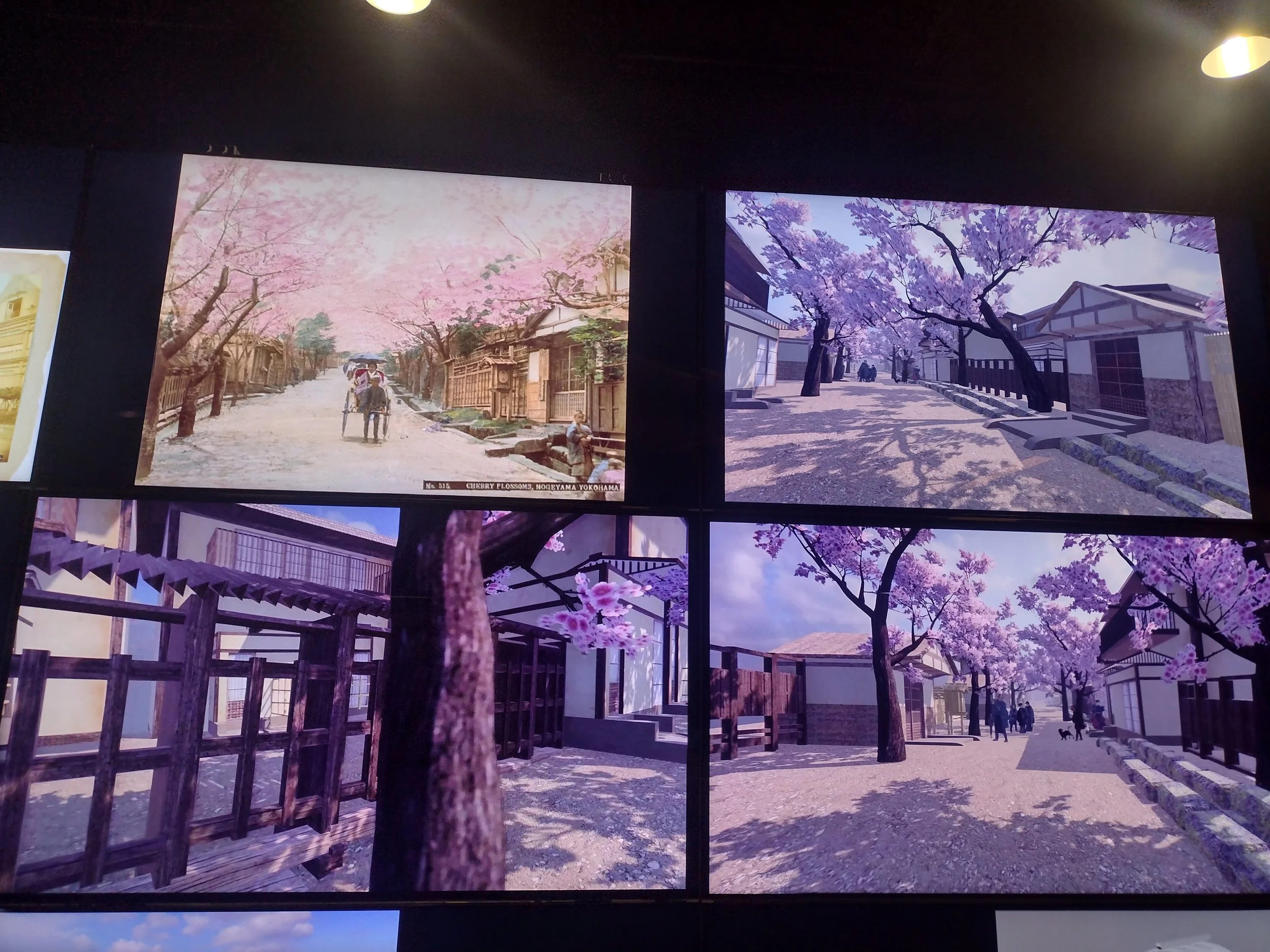Virtual Yokohama.jpg