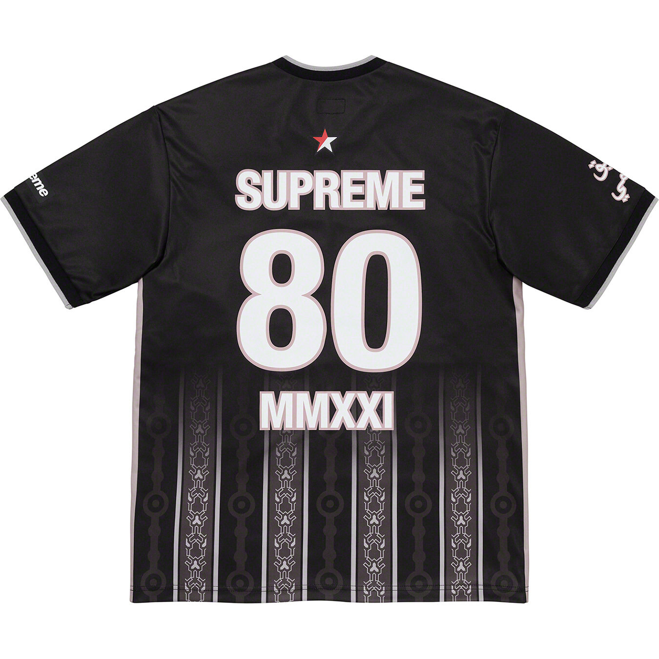 SUPREME Arabic Logo Soccer Jersey — La Suprema Calidad