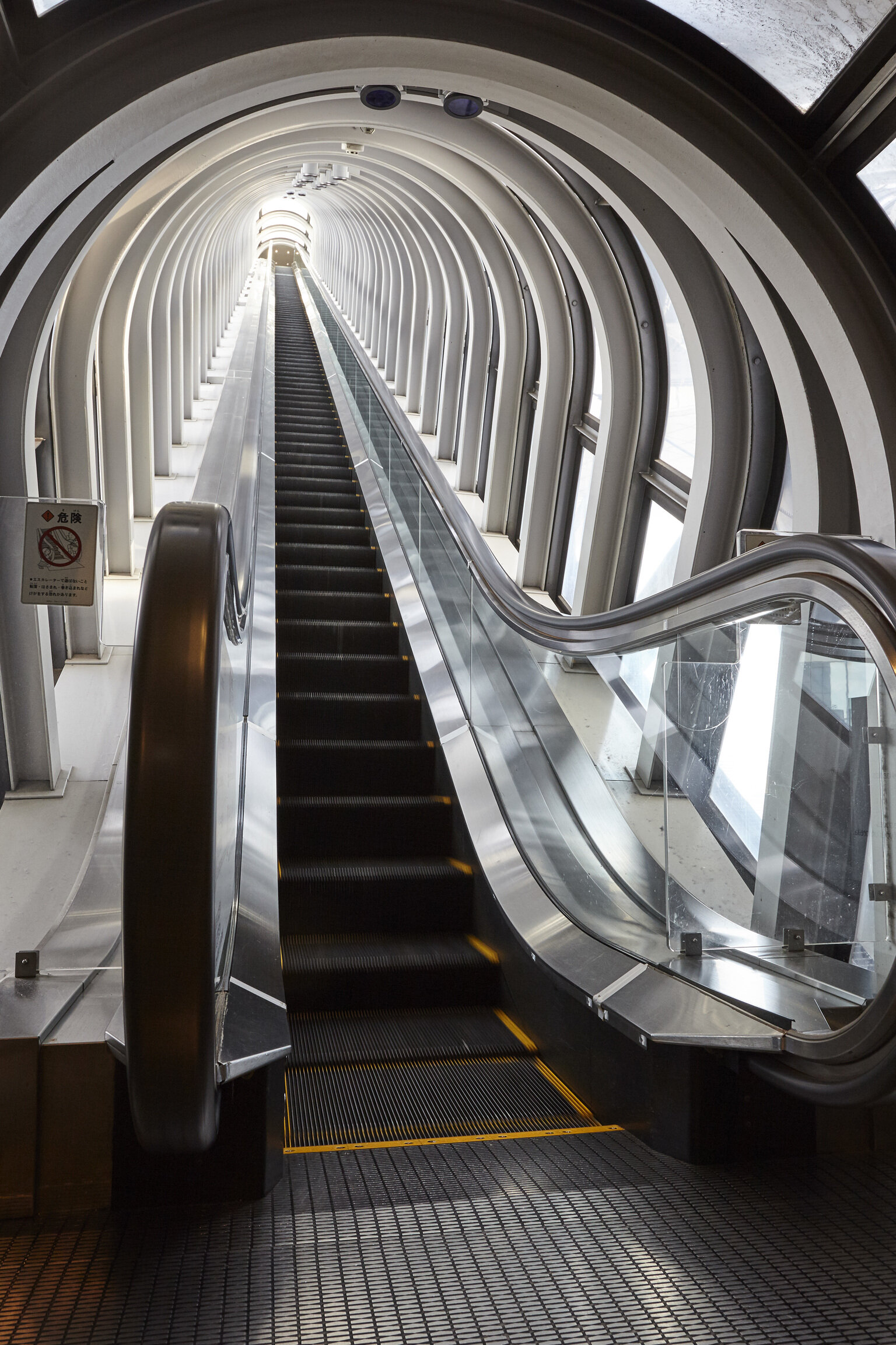 Umeda Sky Building