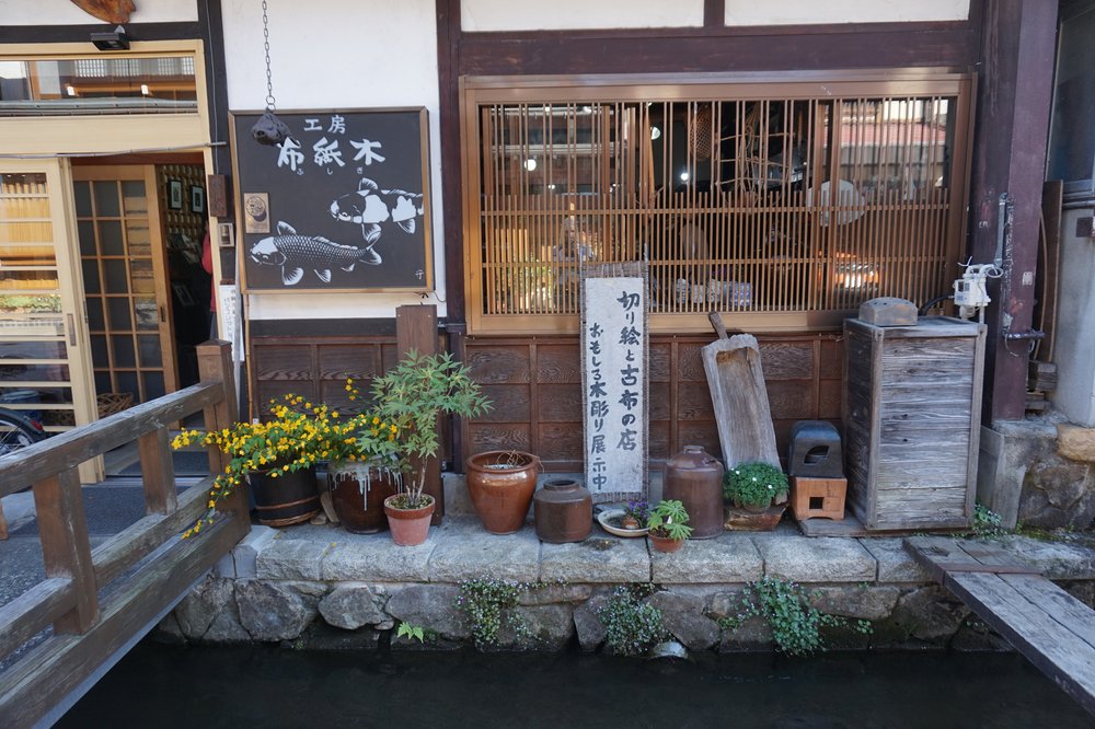  Furukawa - en trivelig småby med historisk sjarm. 