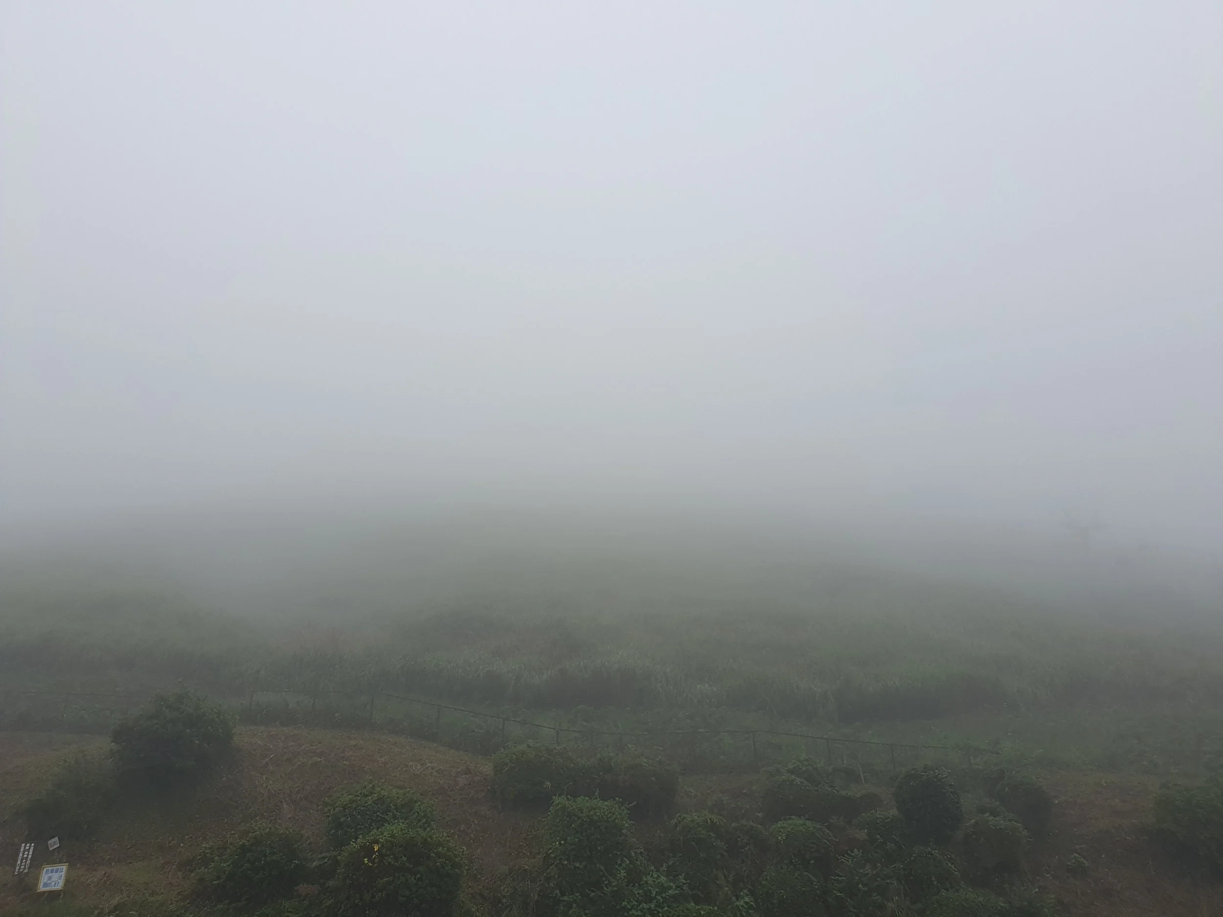  Fullkomment tåkehav… 