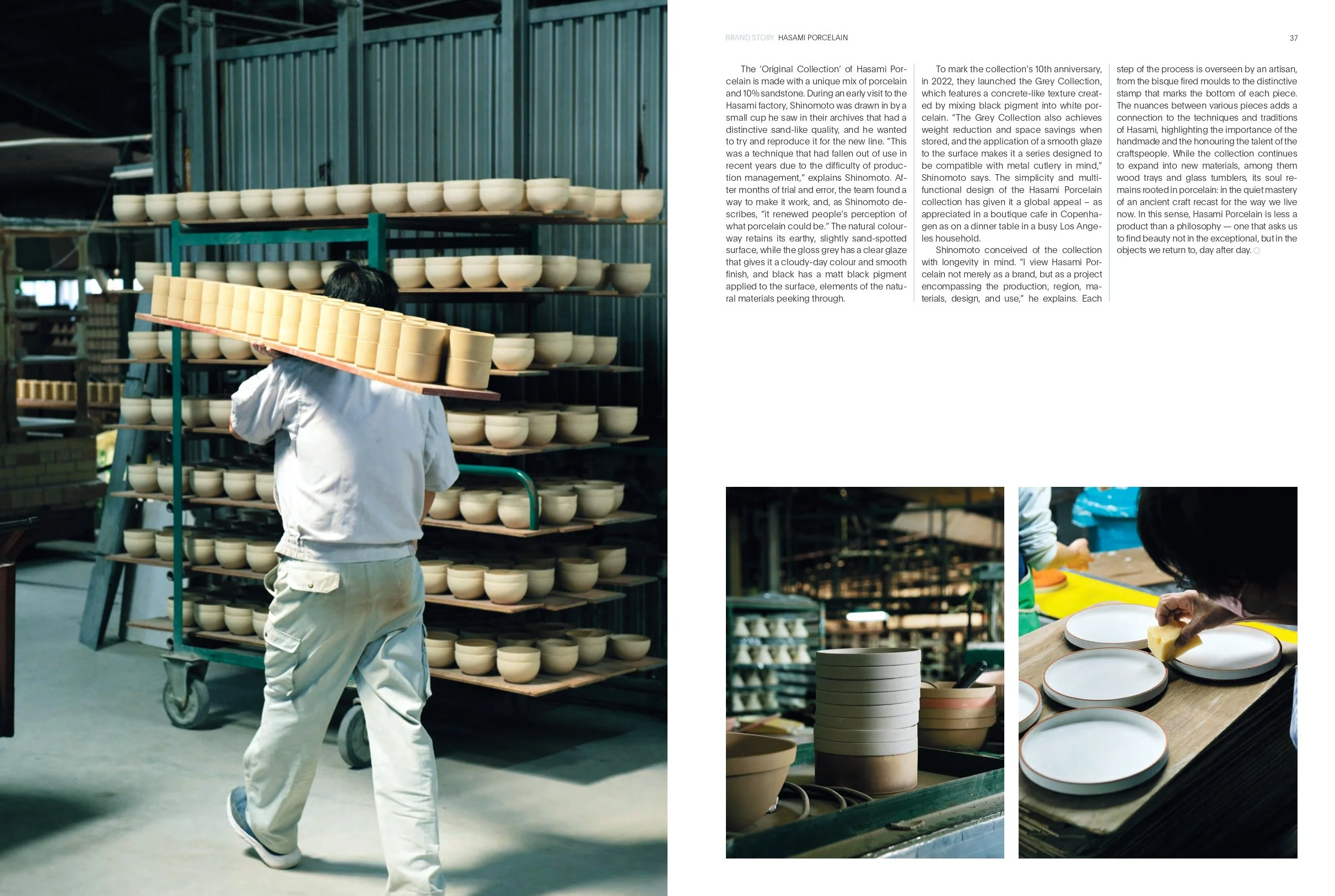Openhouse_Magazine_Nº25_Saikai_page-0004.jpg