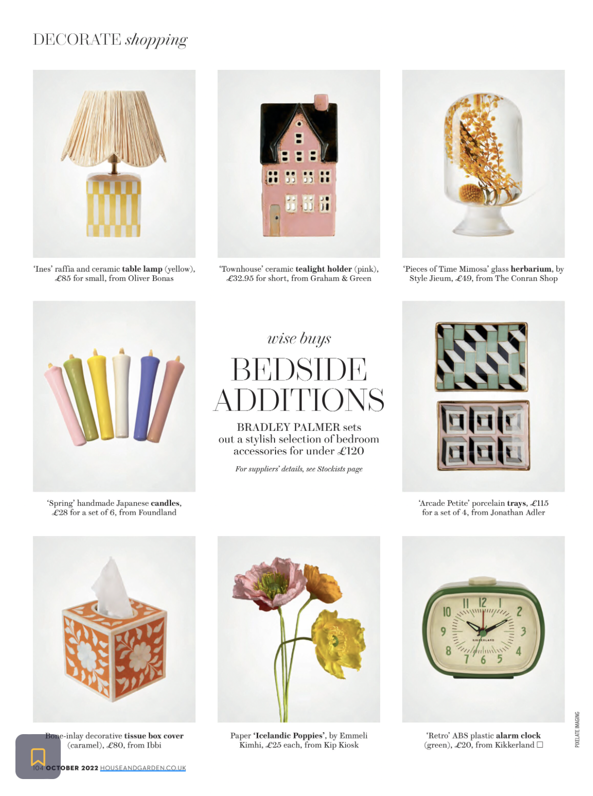 Affordable bedroom accessories featuring Emmeli Kimhi poppies