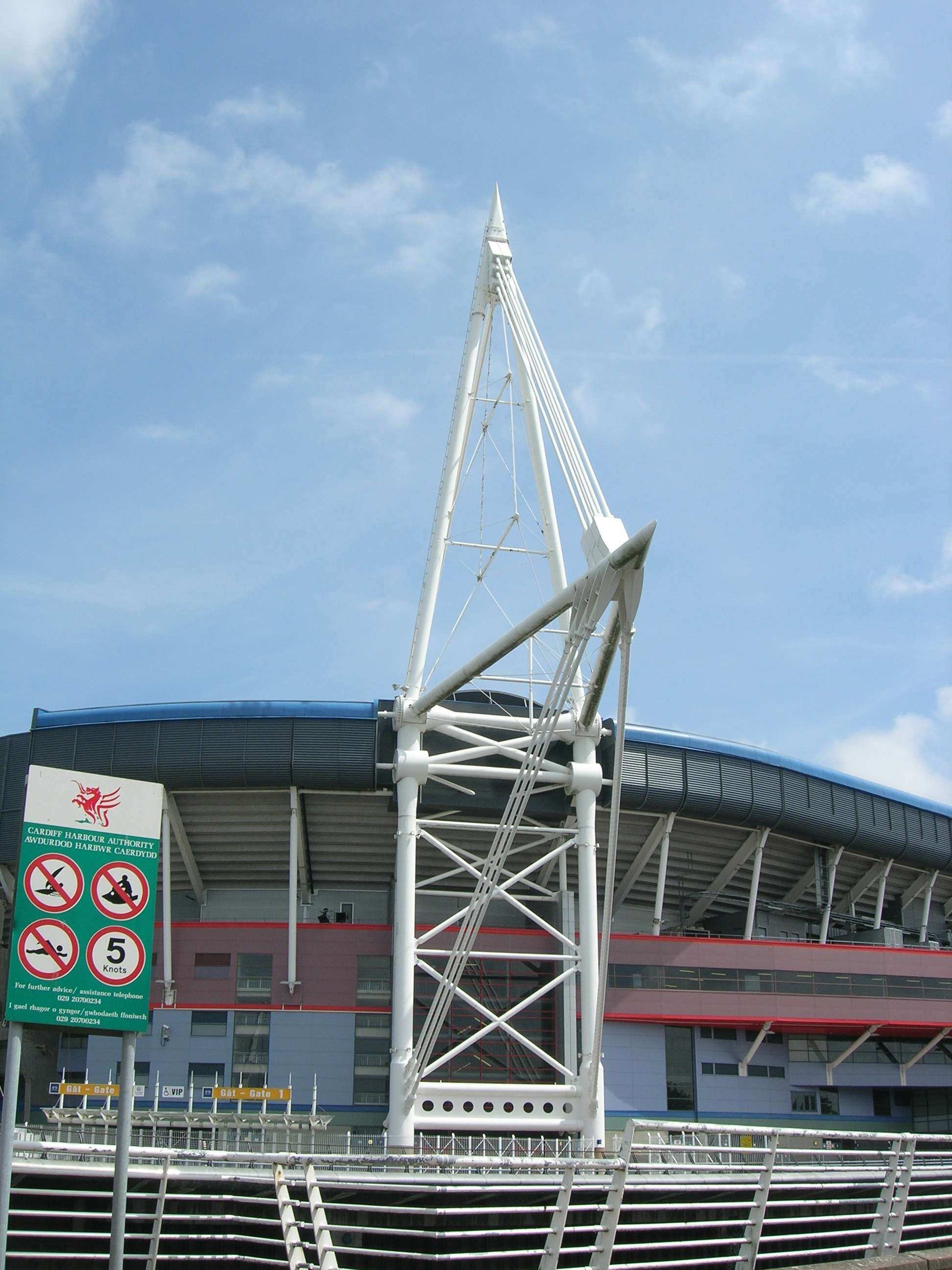 Mill stadium photo (20).jpg