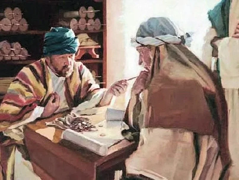 Settling Accounts