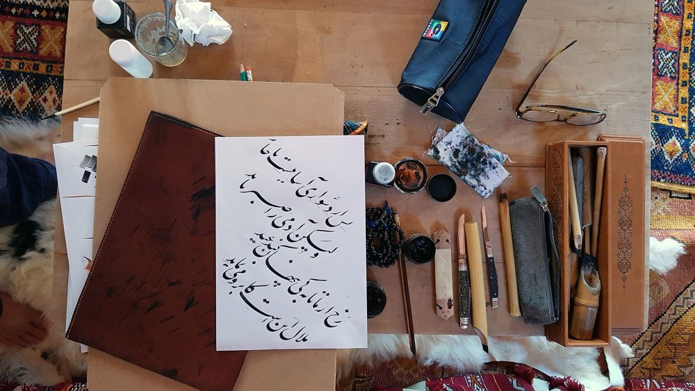 calligraphy nuria-bahman (8).jpg