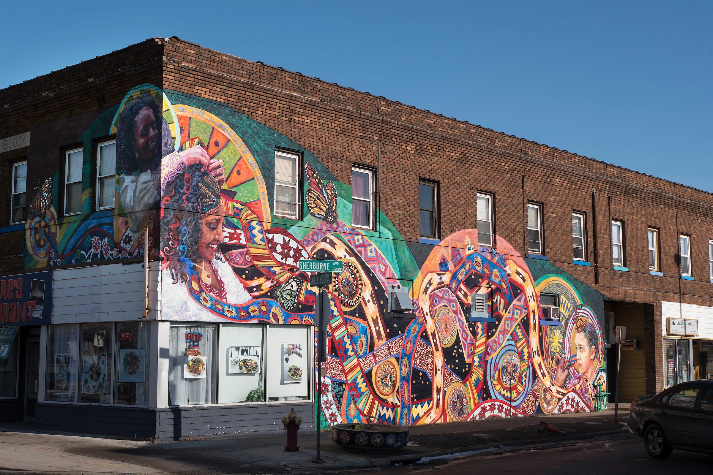 05GoodSpaceBraided (1).JPG