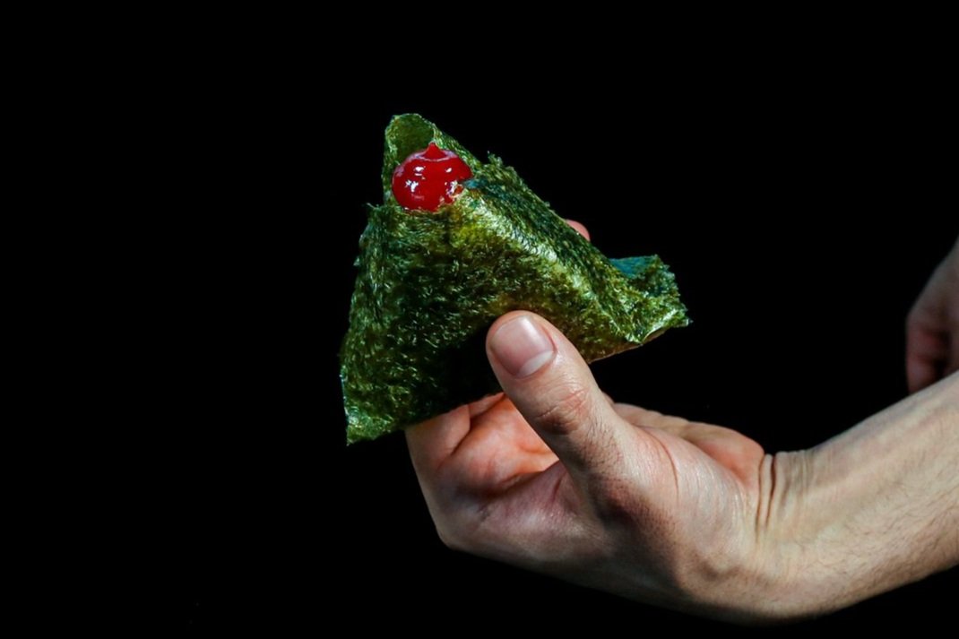 ume onigiri.jpg