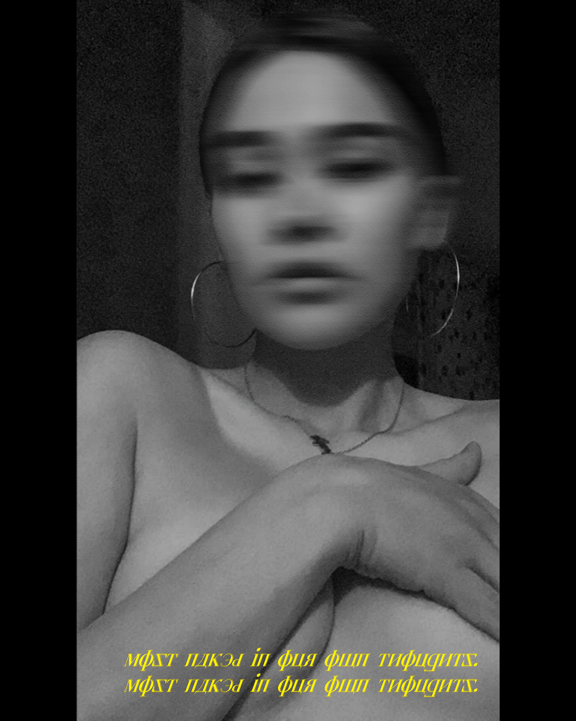 most naked in our own thoughts