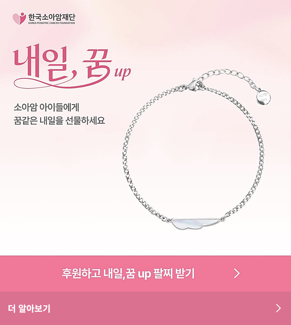KakaoTalk_20260709_195003095.png