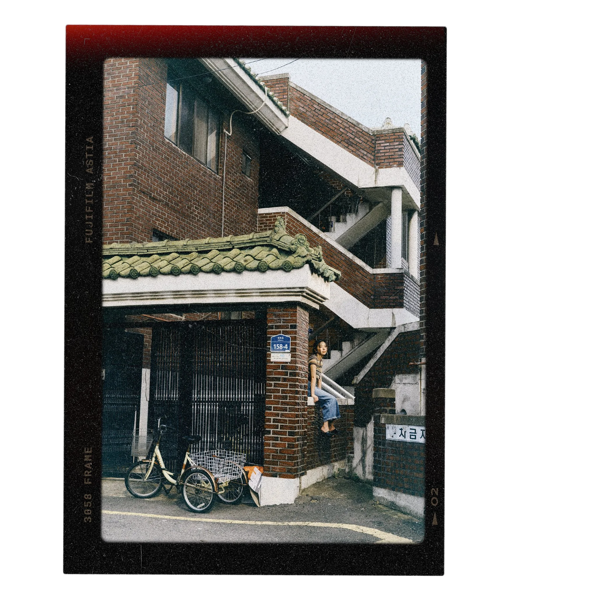 seodun-dong, suwon-si