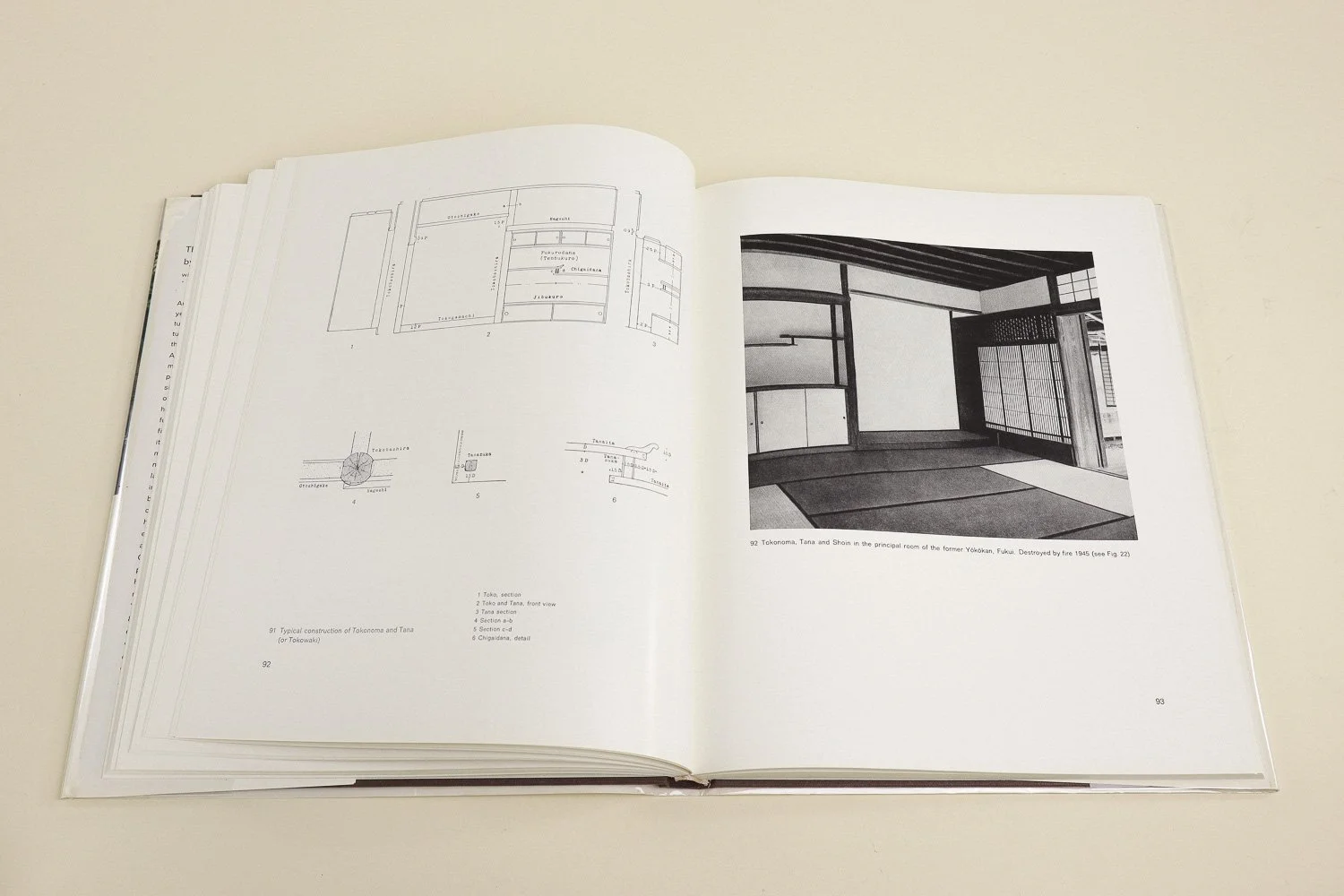 Vintage hardcover copy of The Japanese House and Garden by Tetsuro Yoshida. First published in 1955 by Praeger Publishers, this is the revised edition from 1969.