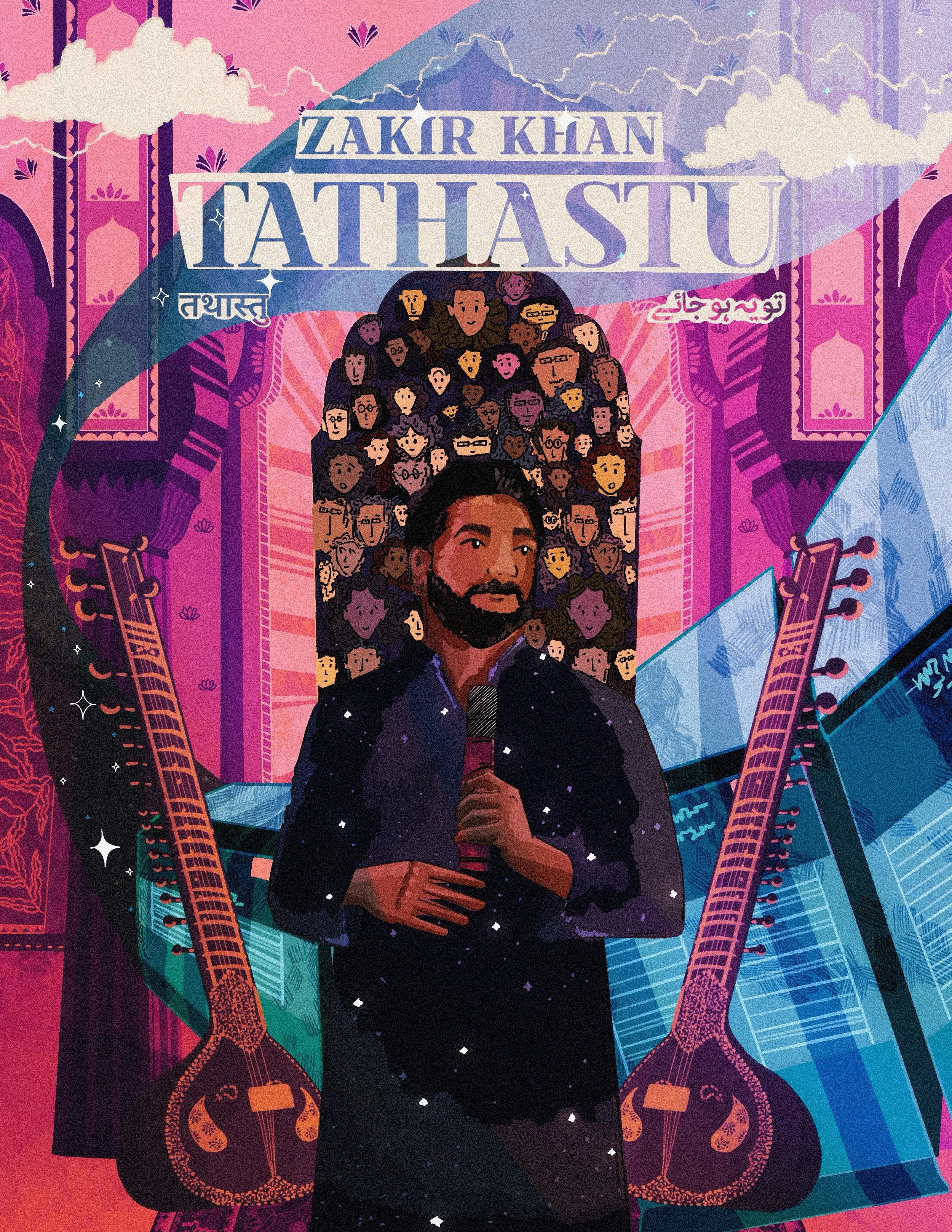 Untitled_Artwork 99.JPG