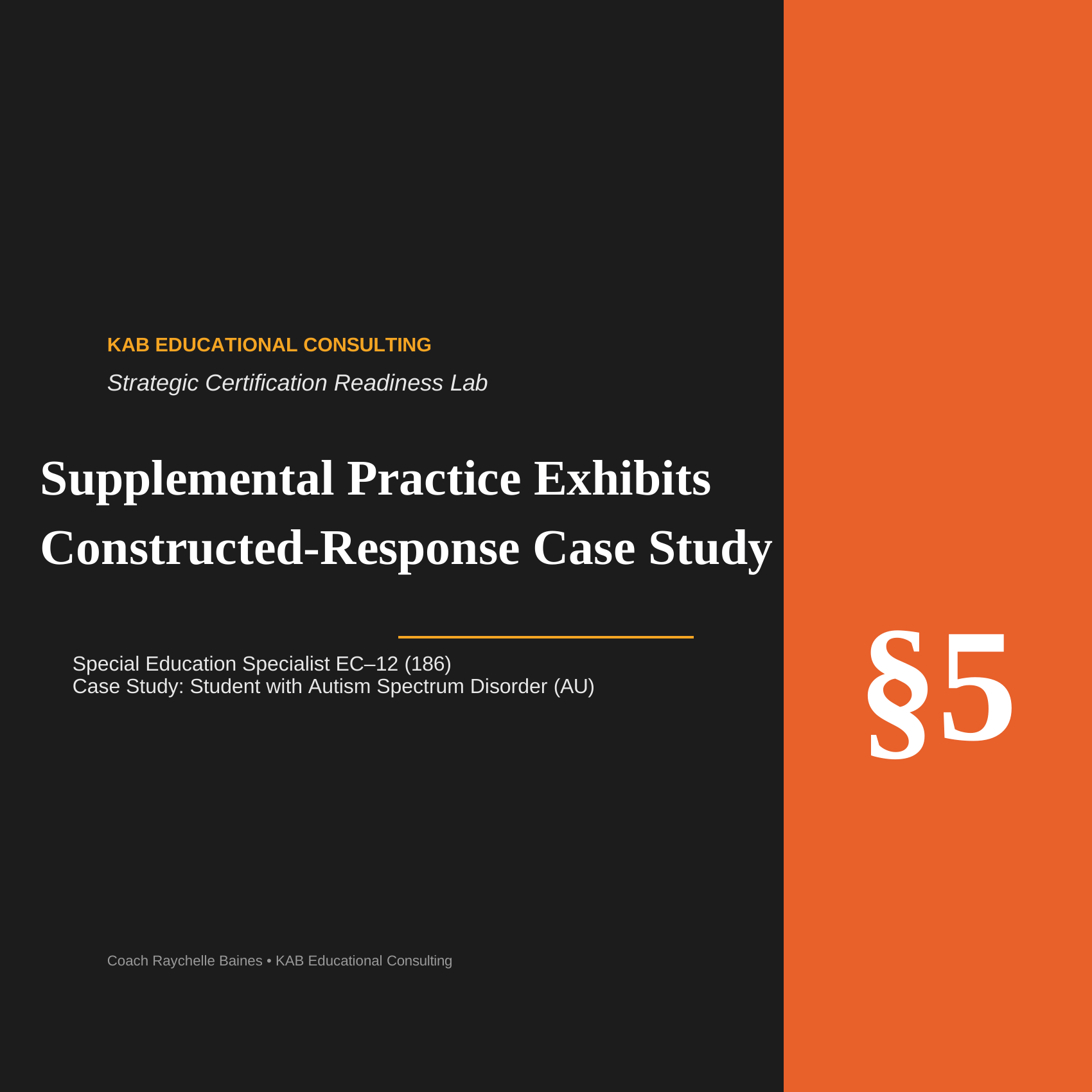 SPED186_CaseStudy_AU_thumbnail.png