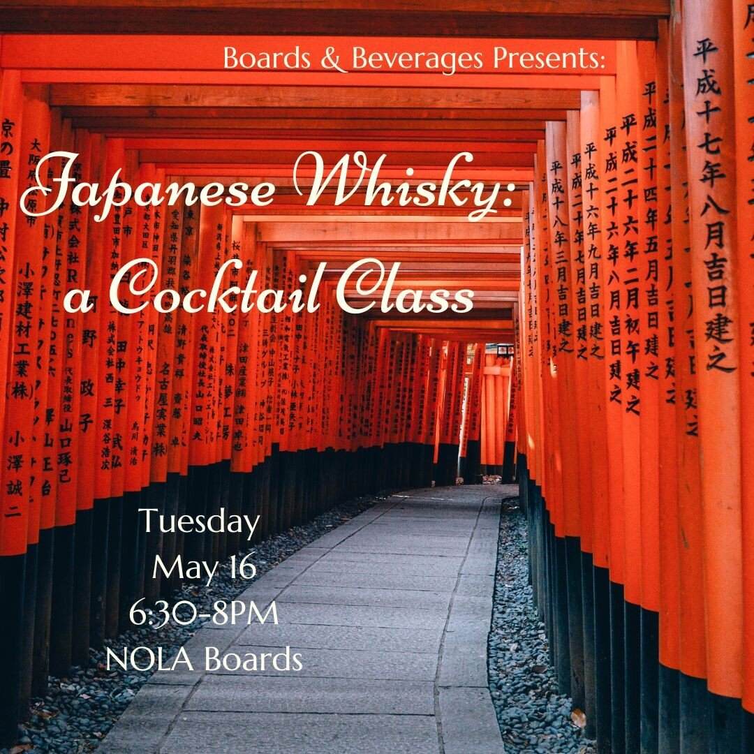 Class is back in session. Tomorrow night we take a peak at Japanese Whisky. What is it? Where did it come from? Is it thousands of years old like so many other things in Japan? How should I drink it? What does it taste like? Yea, all those kinds of a