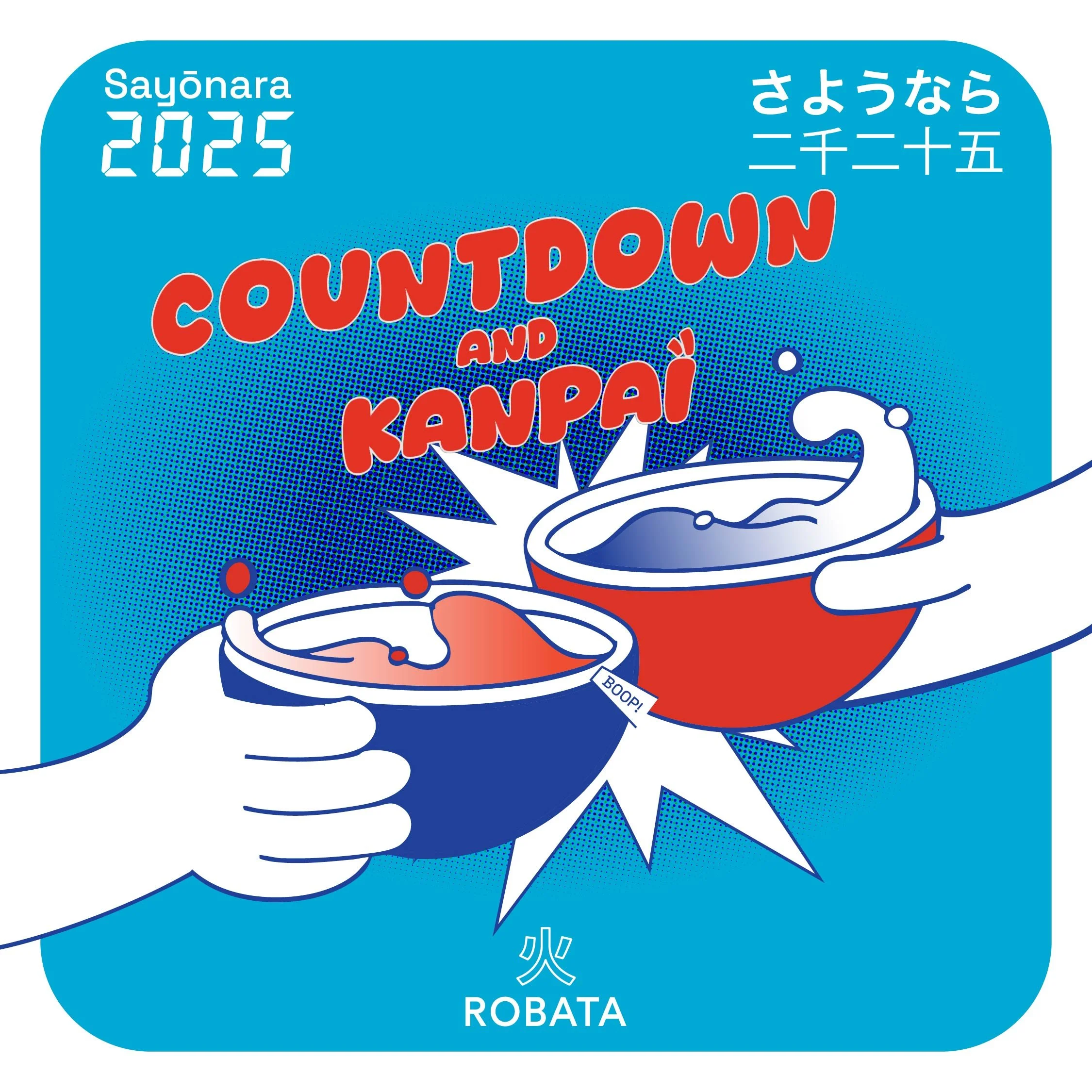 COUNTDOWN &amp; KANPAI