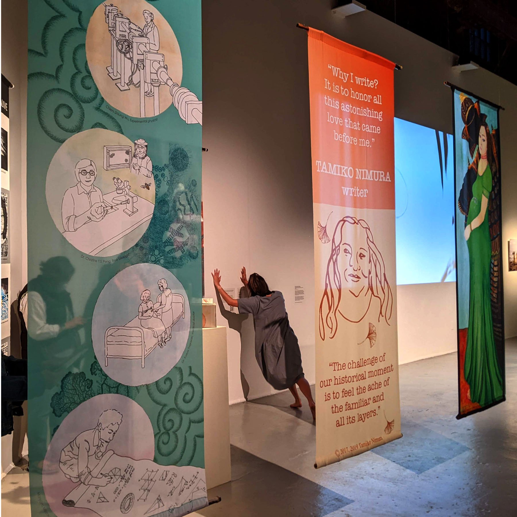 Jade Wave Rising: Portraits of Power