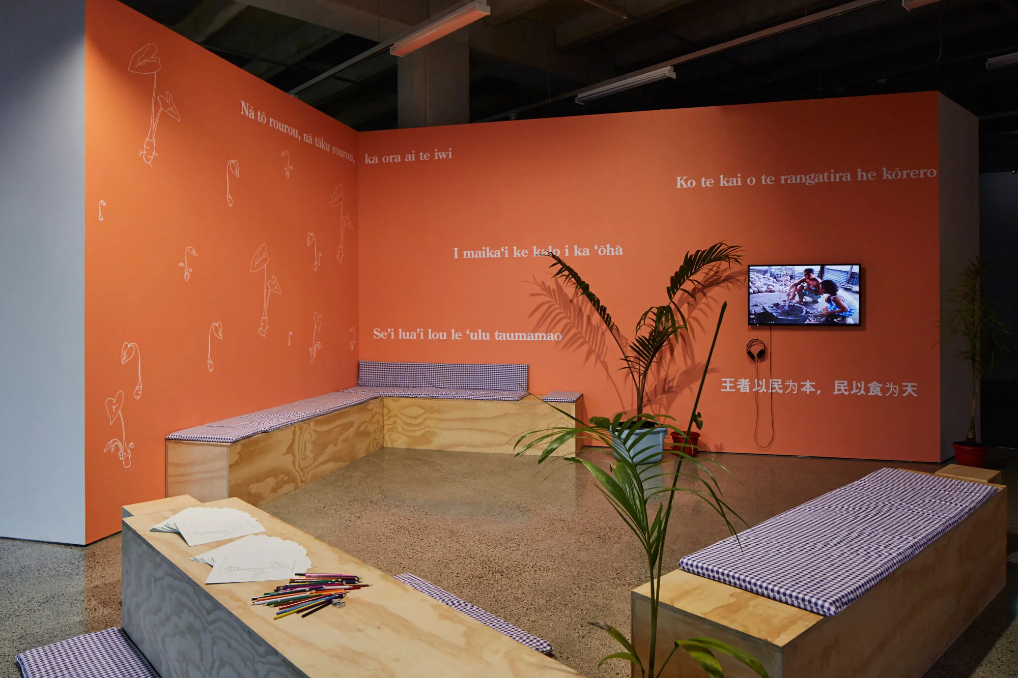 Install-shot-2-.jpg