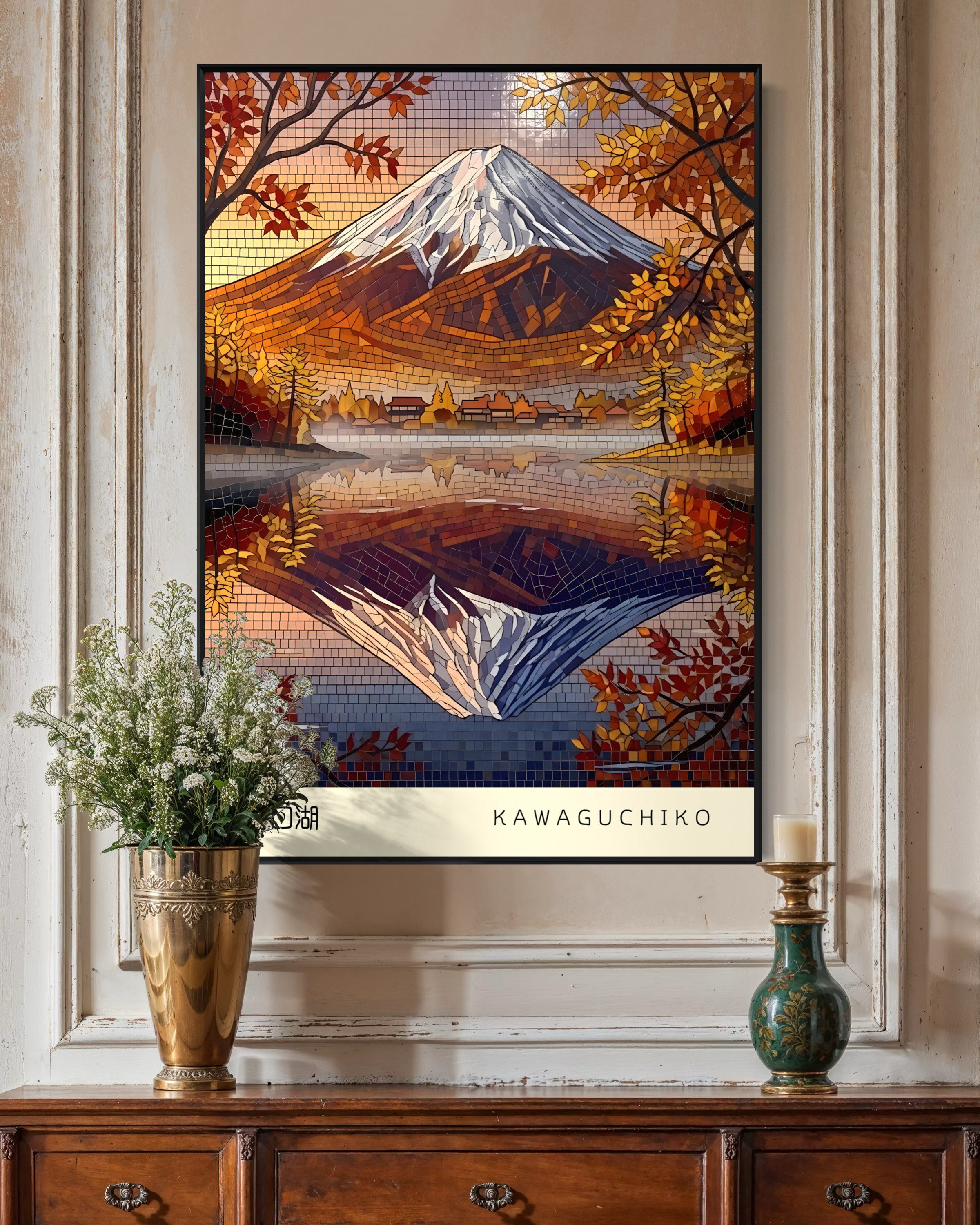 Japan Tile Collection