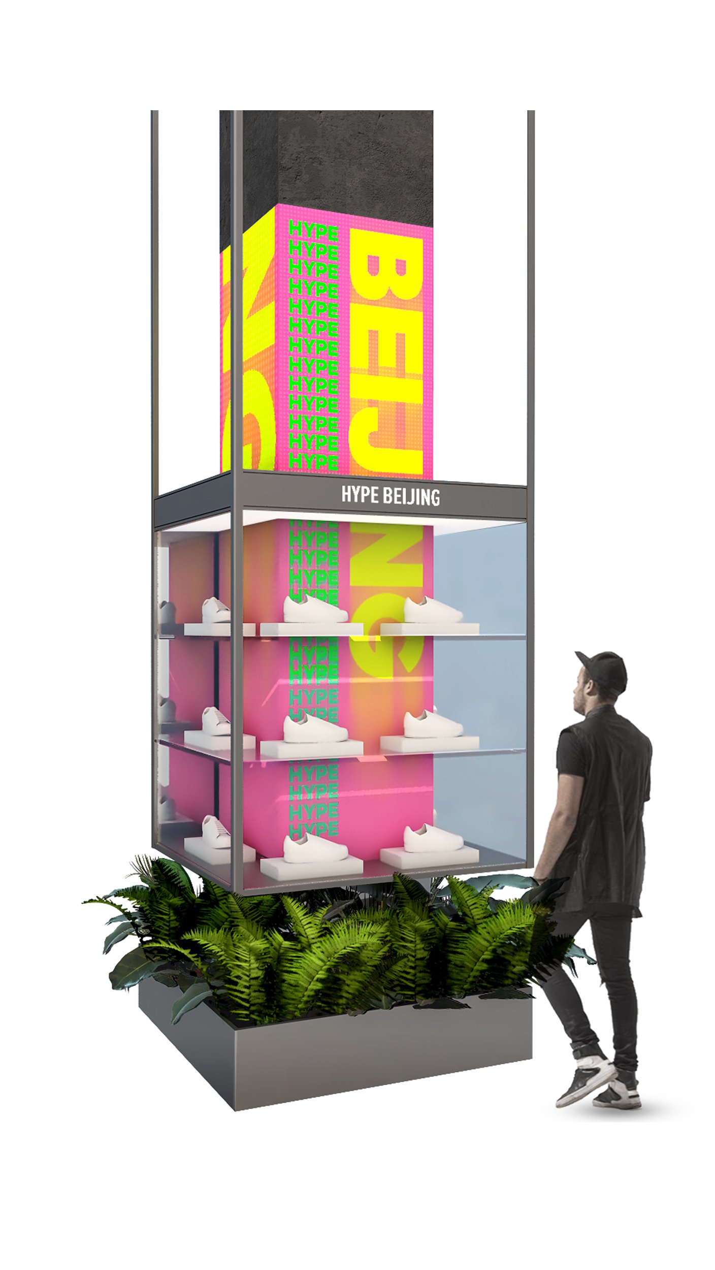 Sean Brady - adidas Beijing concept visual