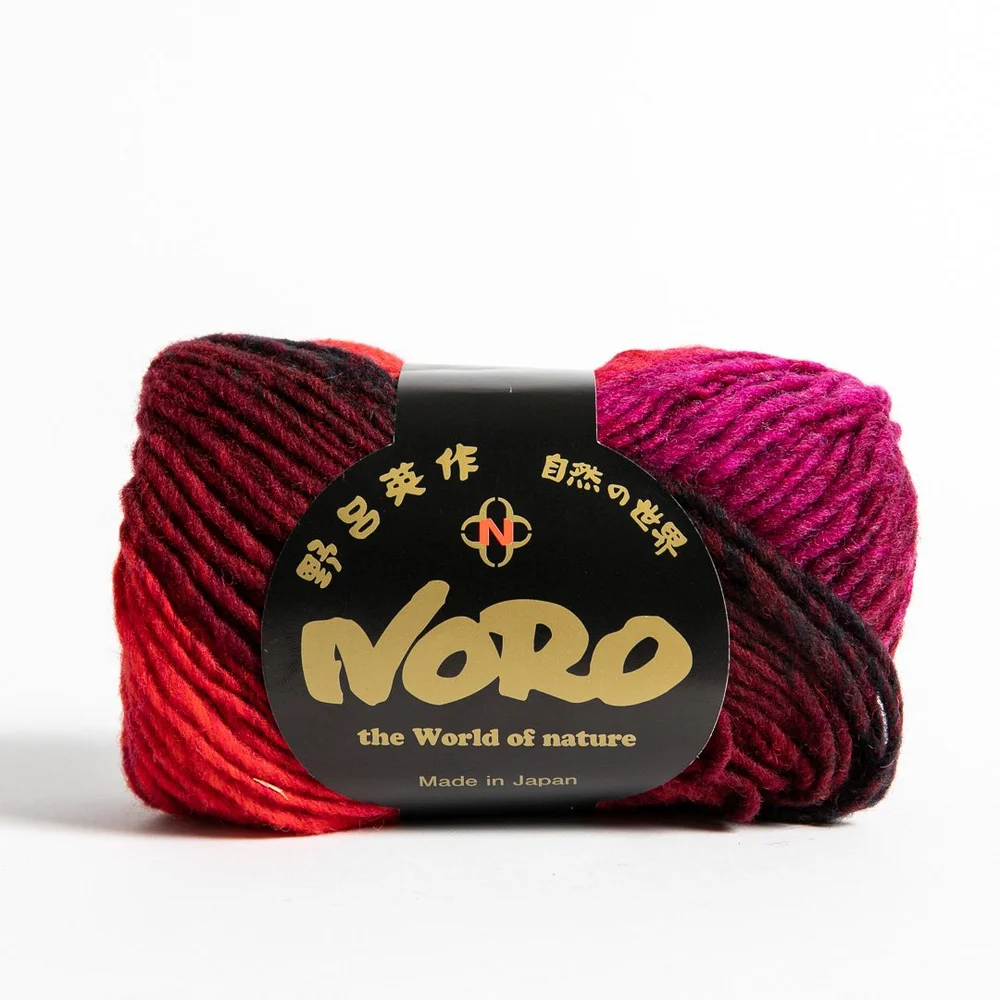 Noro Kureyon Wool Yarn — Mrs. Knits Yarn Shop