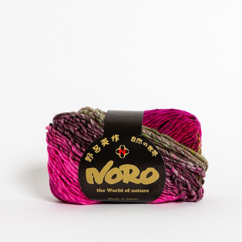 Noro - Kureyon yarn — Mrs. Knits Yarn Studio