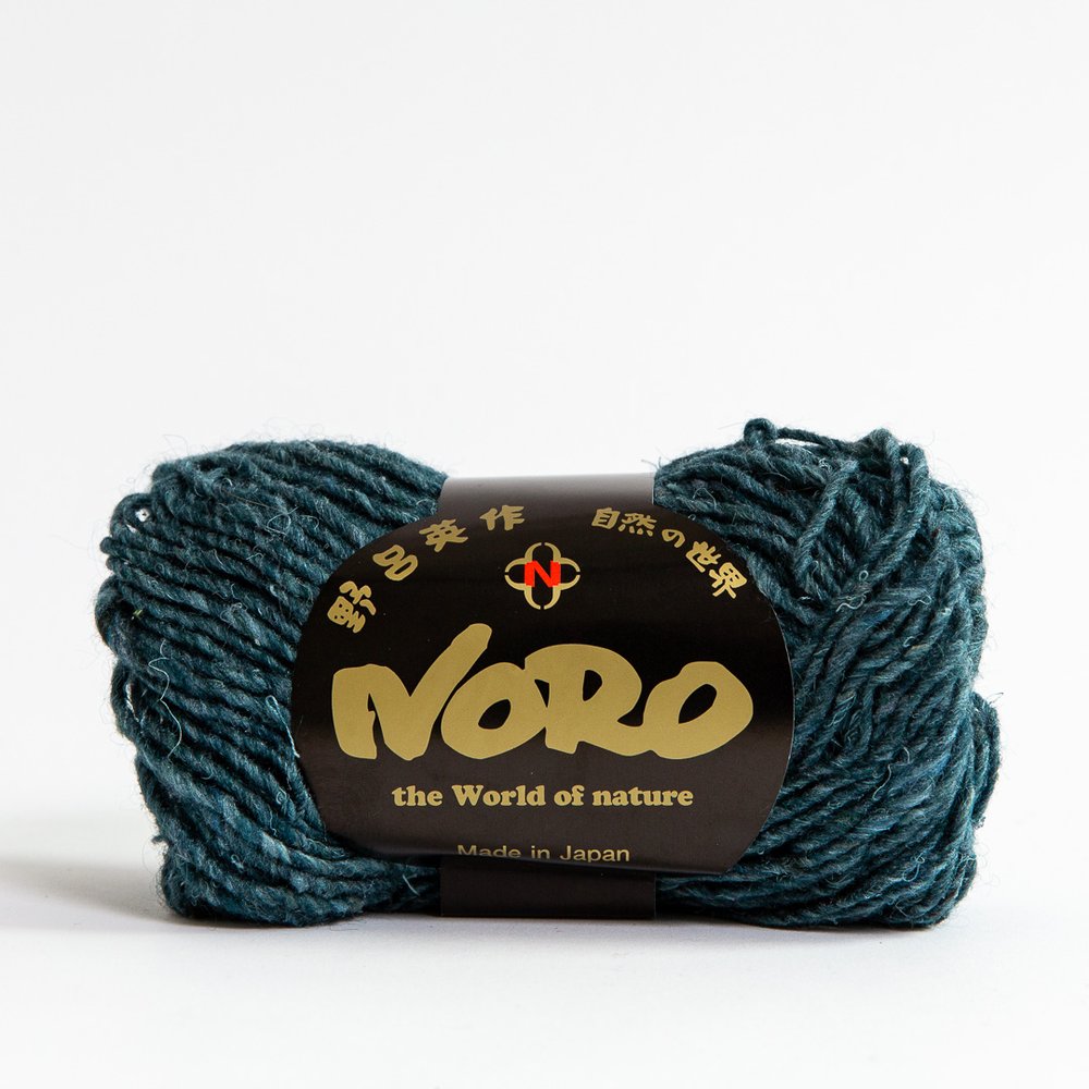 Noro Silk Garden - Hank Yarn, L.L.C