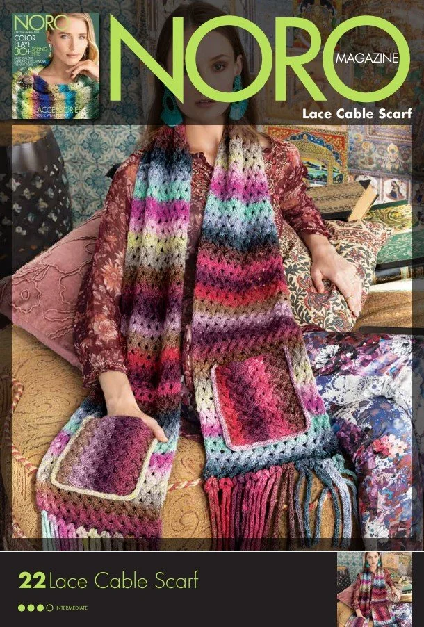 Noro TSUB pattern - Lace Cable Scarf.jpg