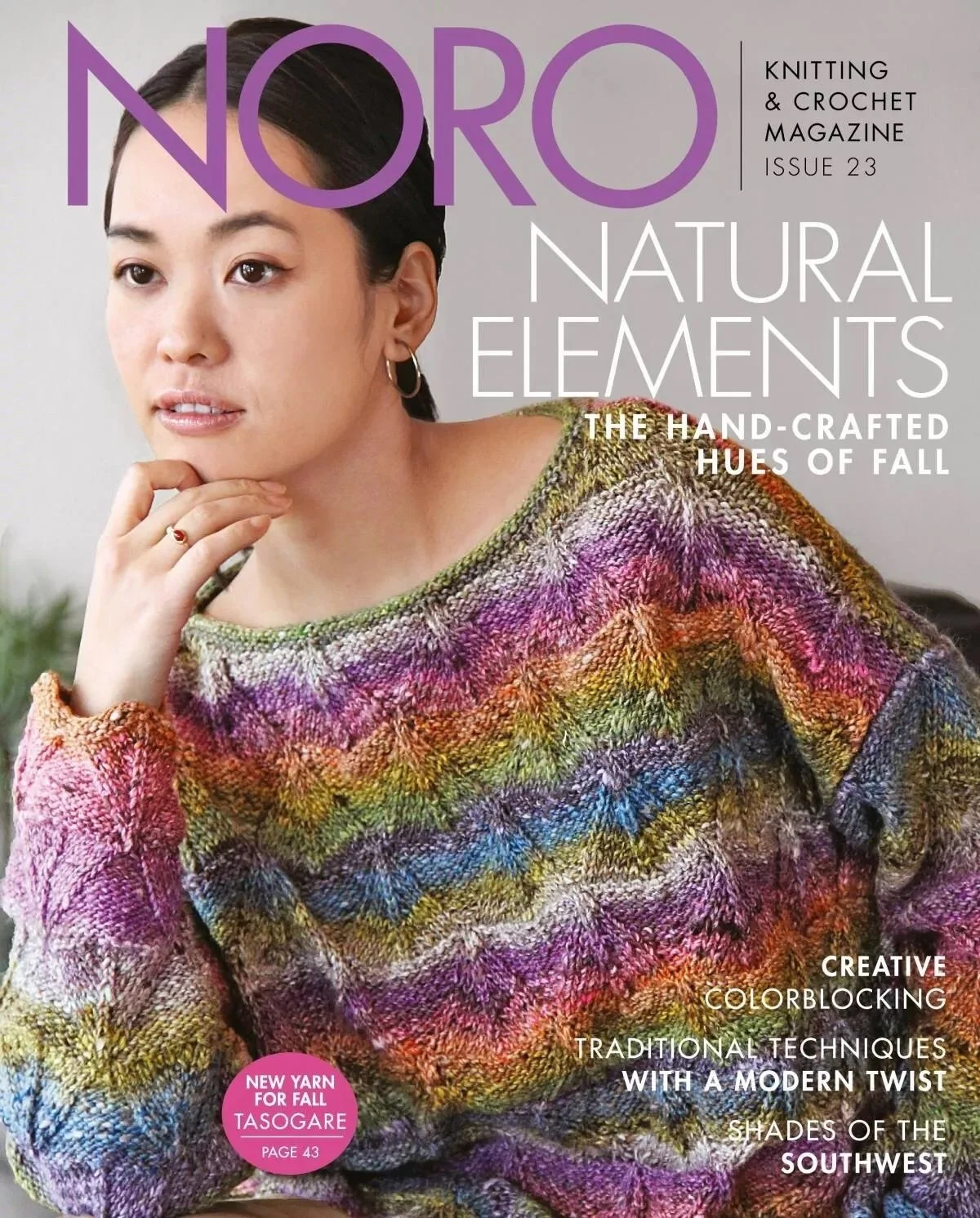 NORO-MAG-23.jpg