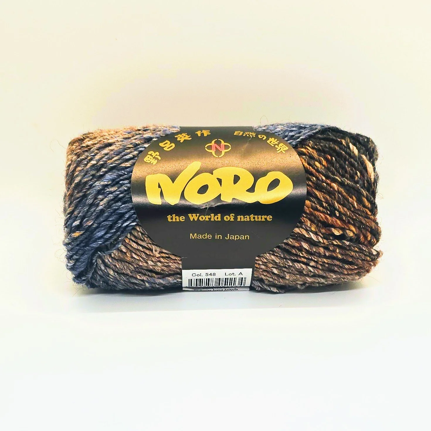 NORO-SILG-548.skein.jpg