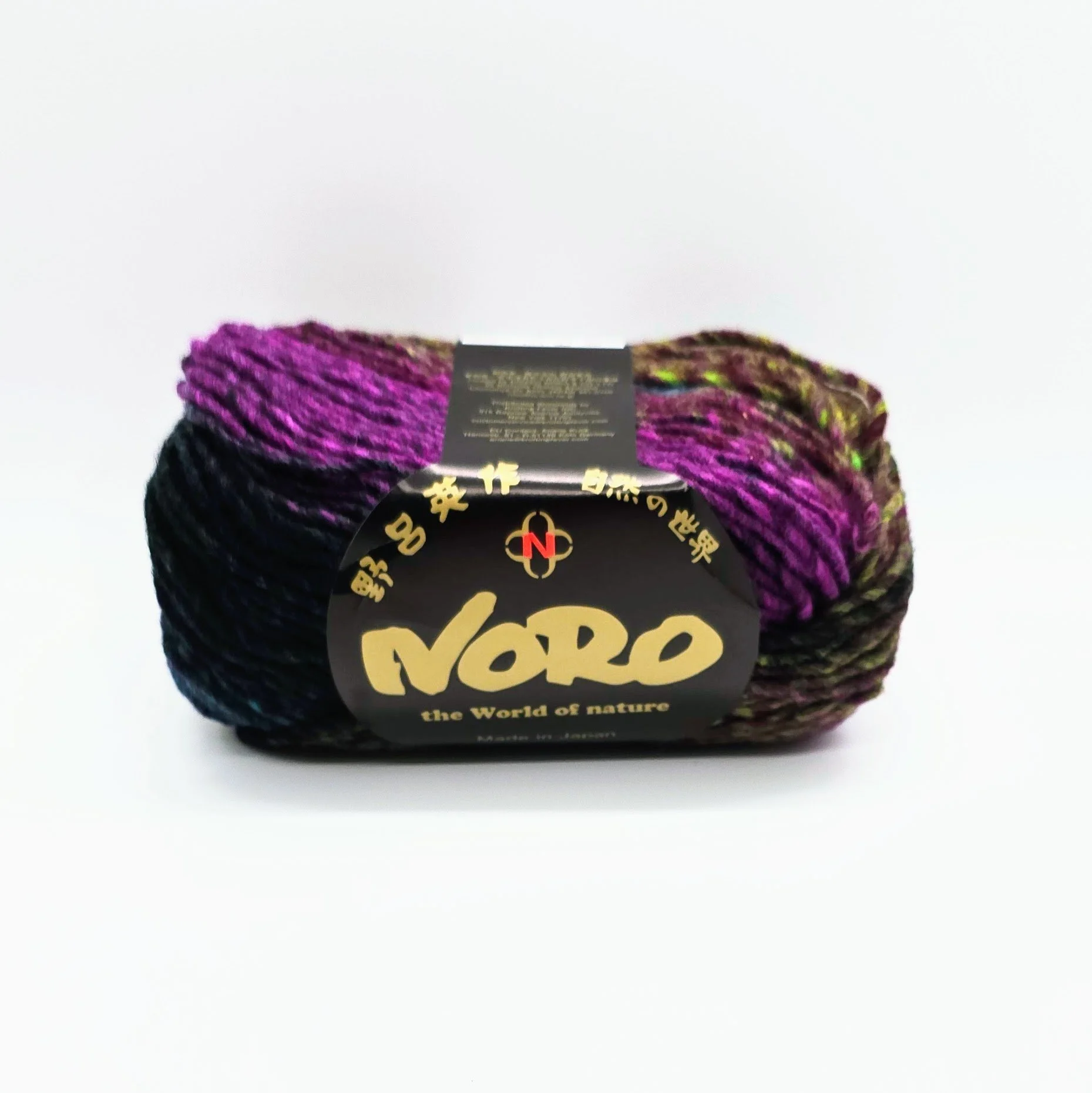 NORO-KUREY-090.skein.jpg