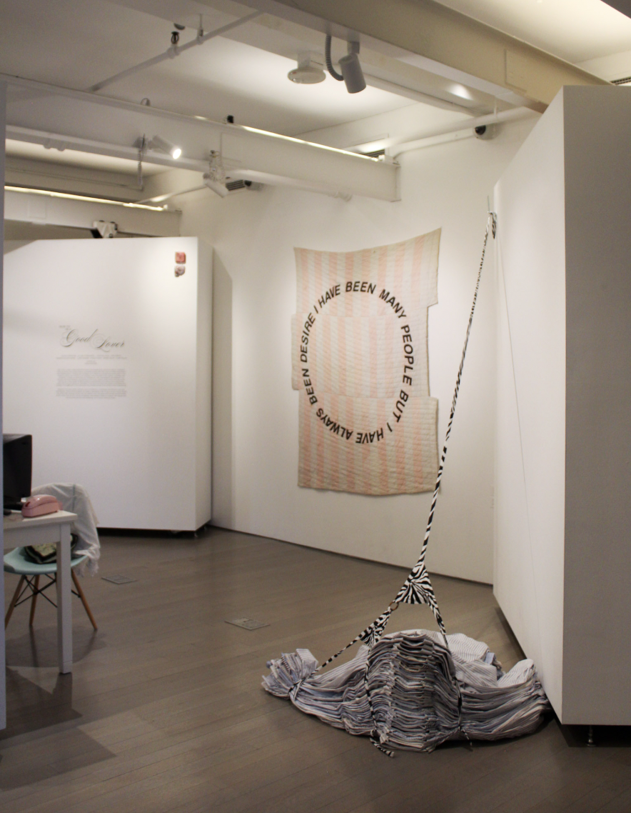 How to be a Good Lover_5.png