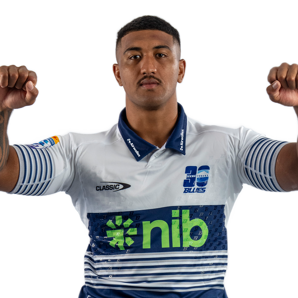 TERRELL PEITA  LOOSE FORWARD 