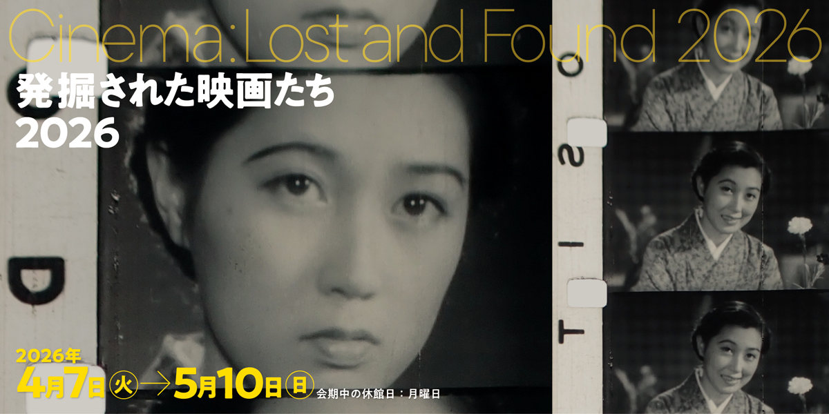 Schedule 演奏会情報 演奏予定 — Nobuko Kawashima