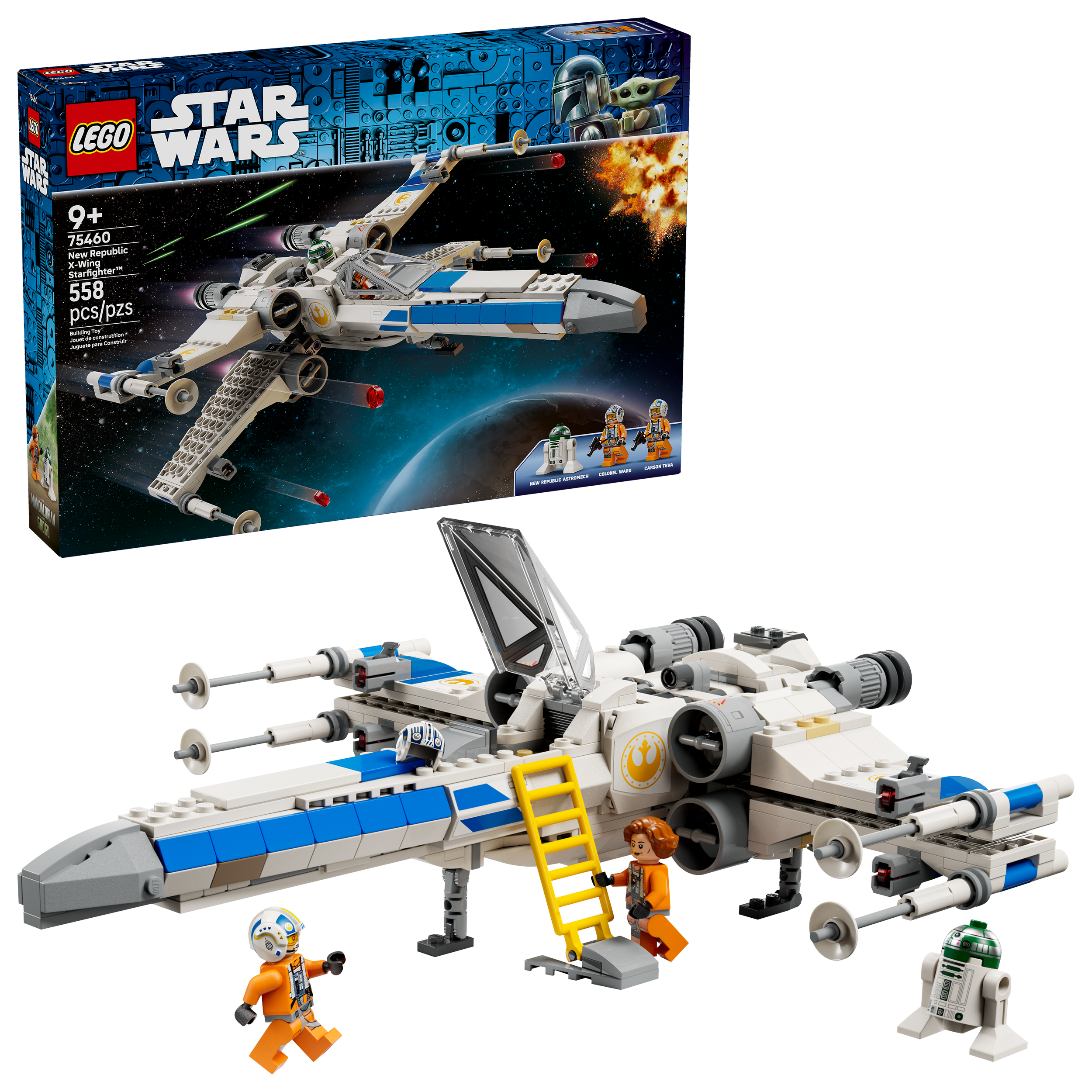 Lego Carson Teva