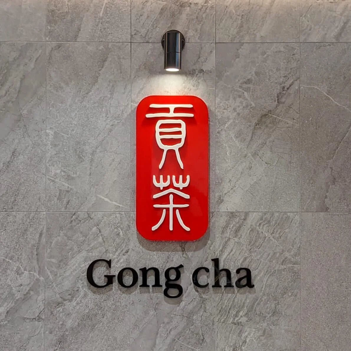 Completed works for @gongchariverwood