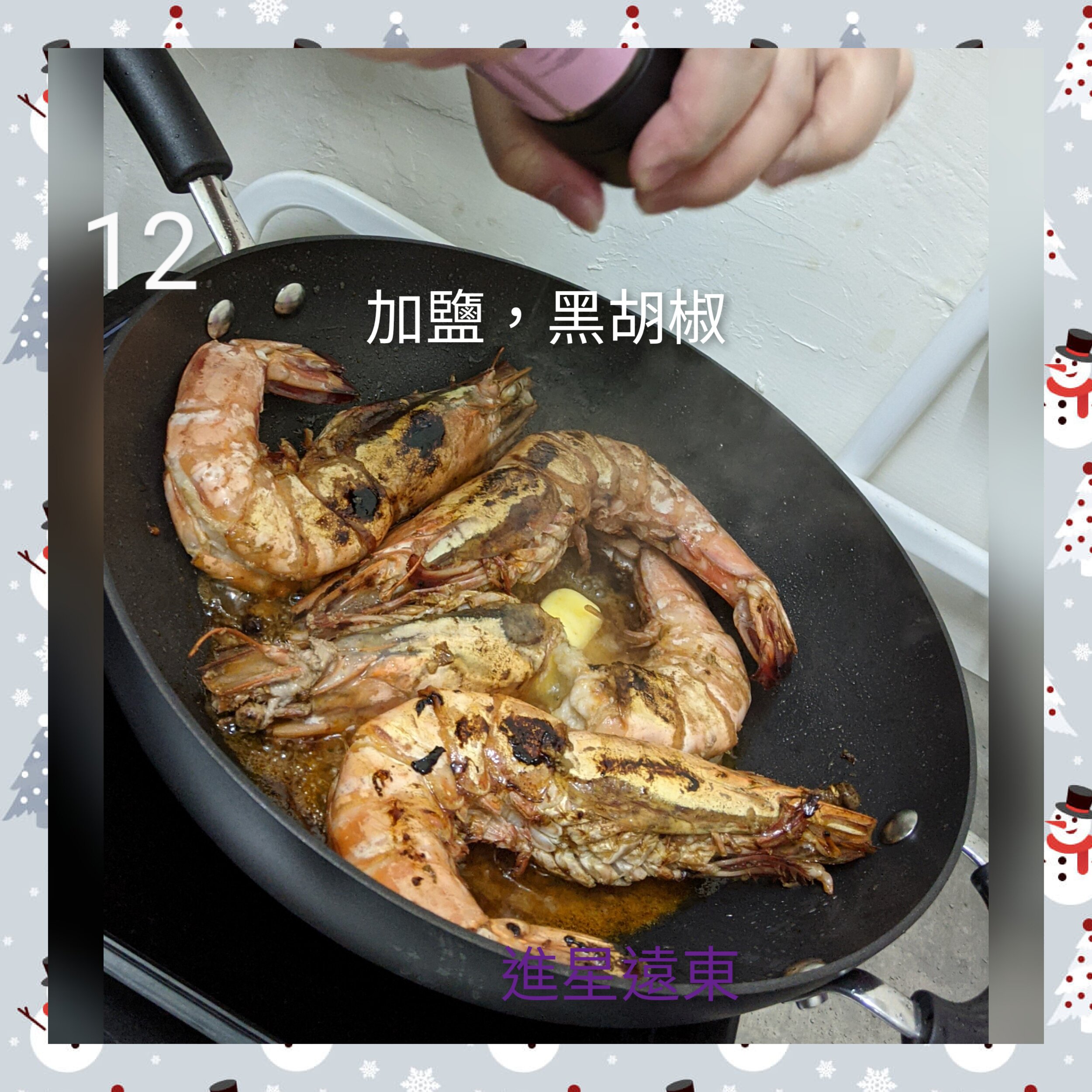 處理方法12.jpg