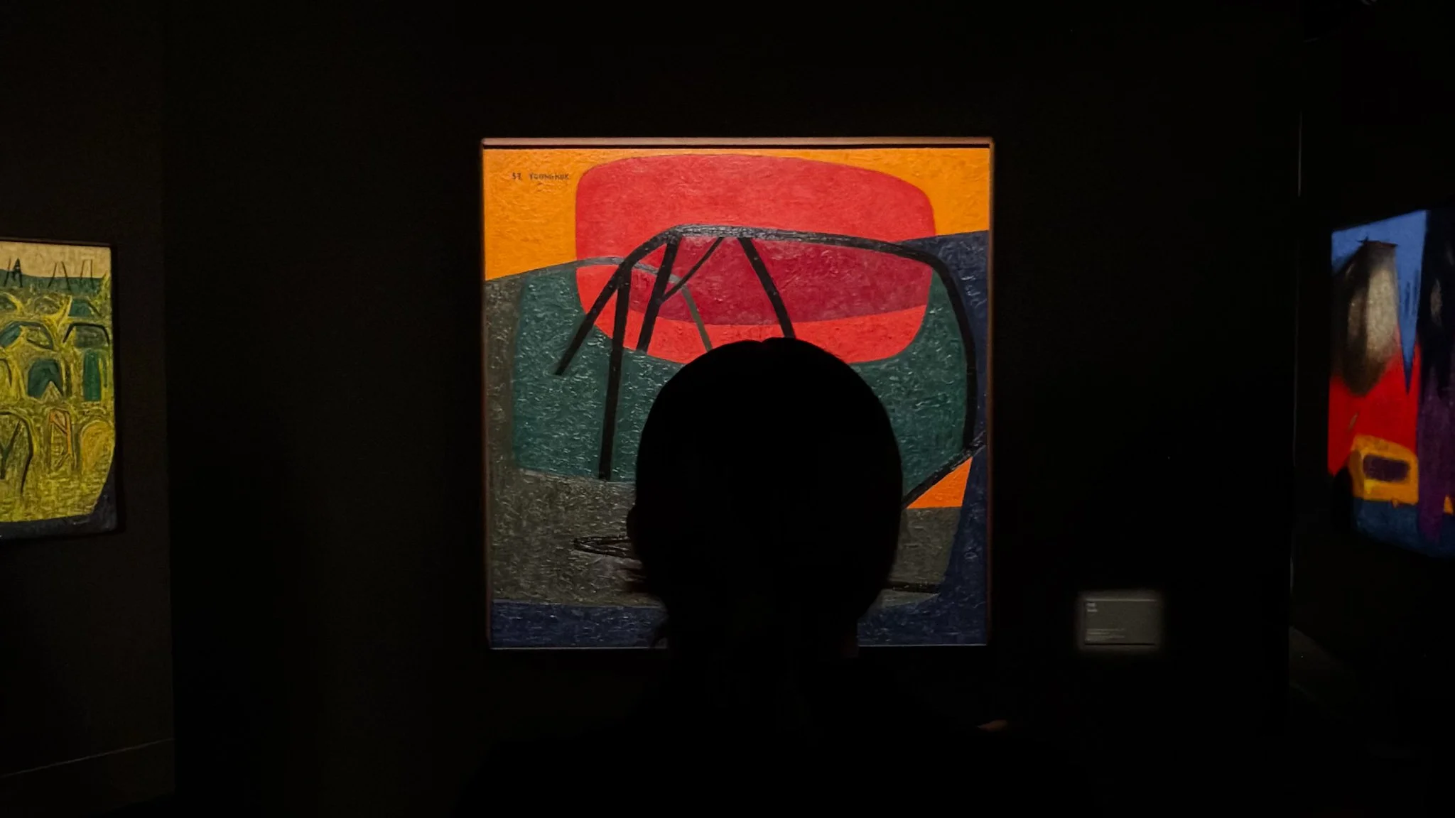 Seoul Art Exhibitions Summer 2026: The Essential List