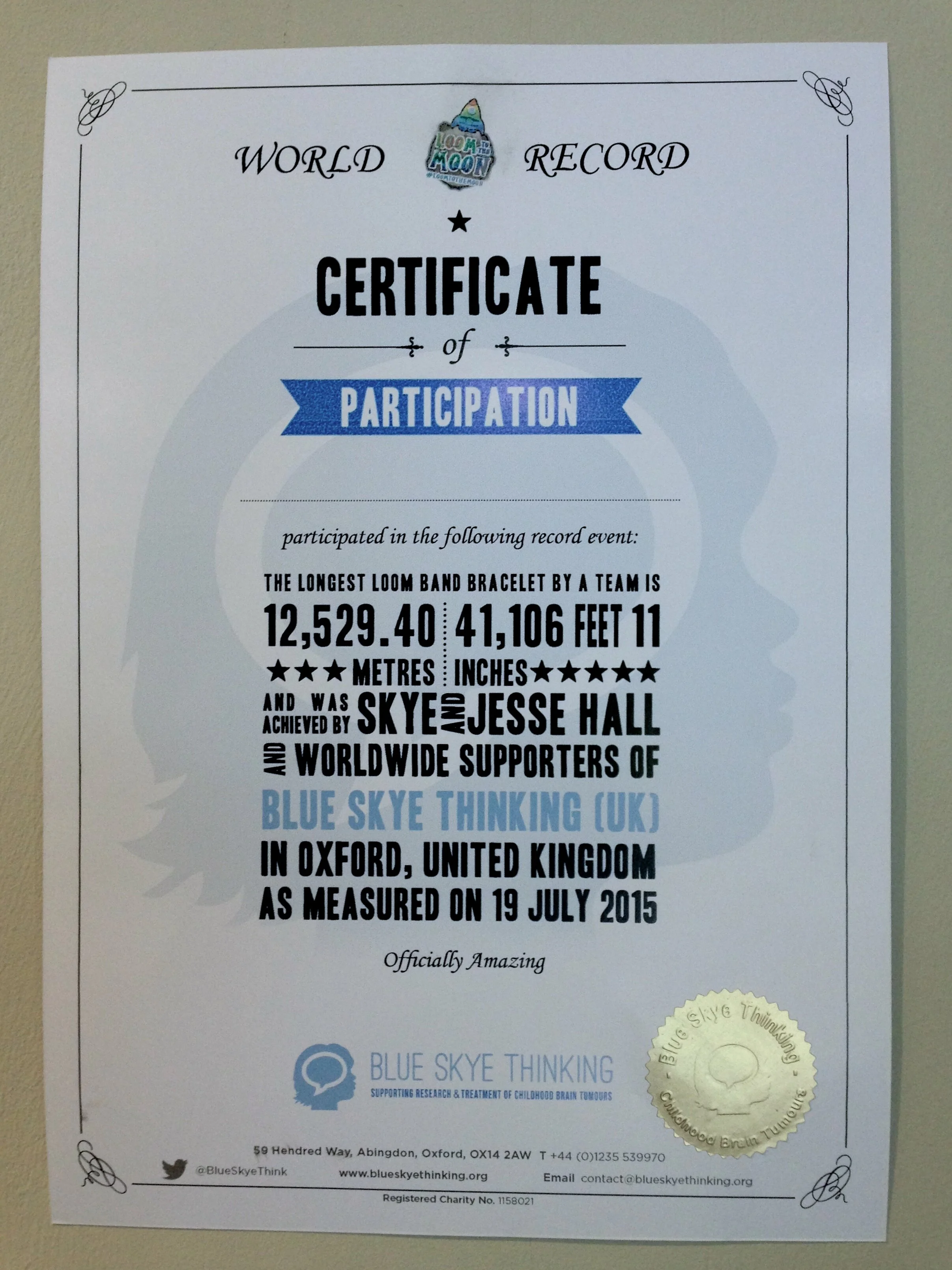 Personalised World Record Certificates