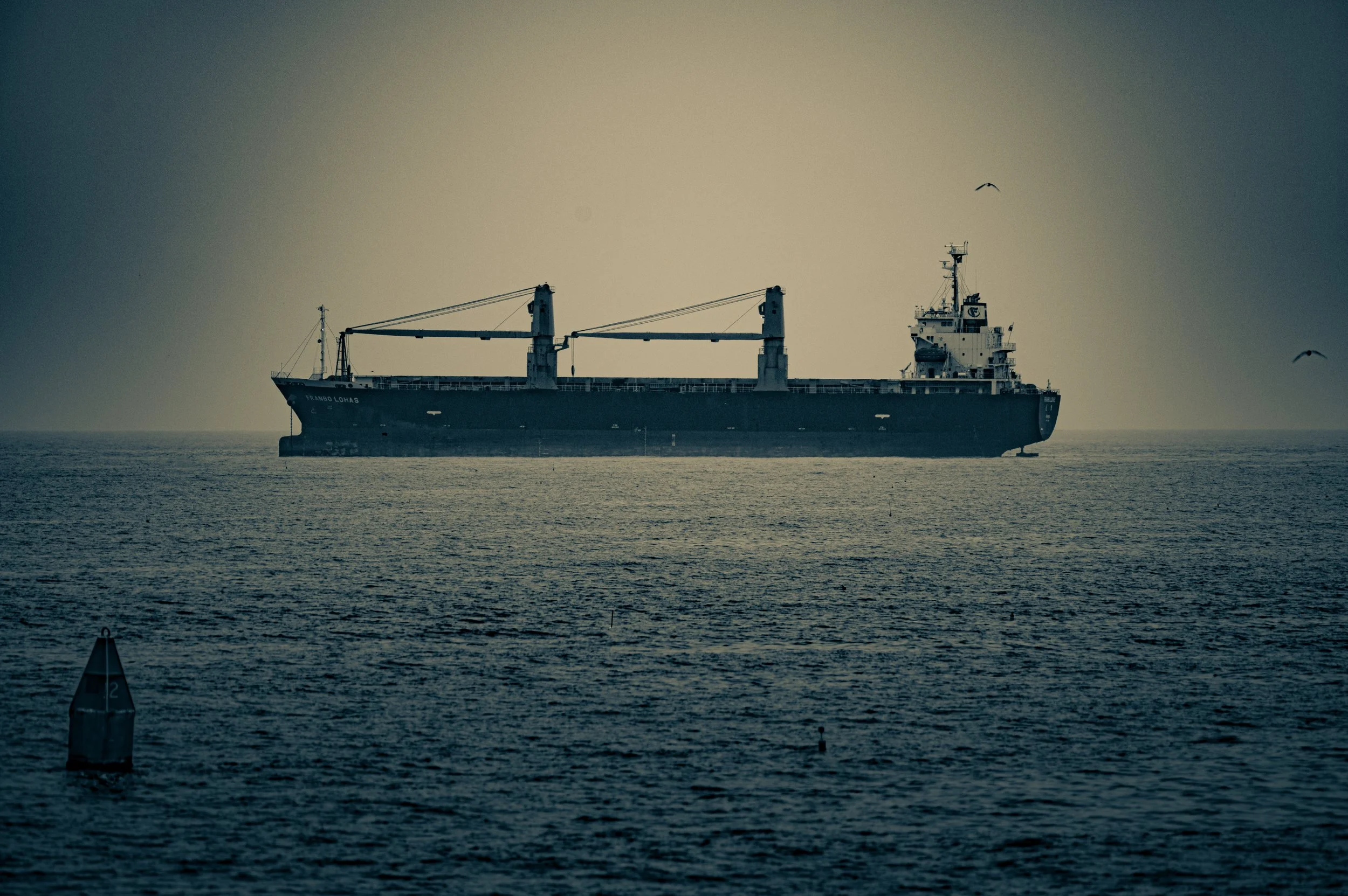 Ship - JUL 2024