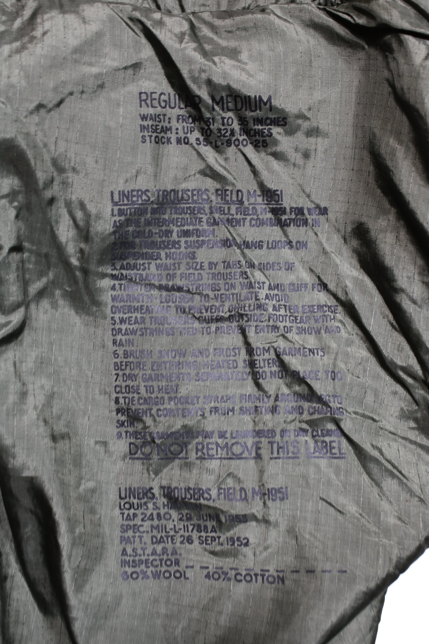 Korean War US Army M-51 Field Pants Quilted Nylon Frieze Liner M1951 Medium