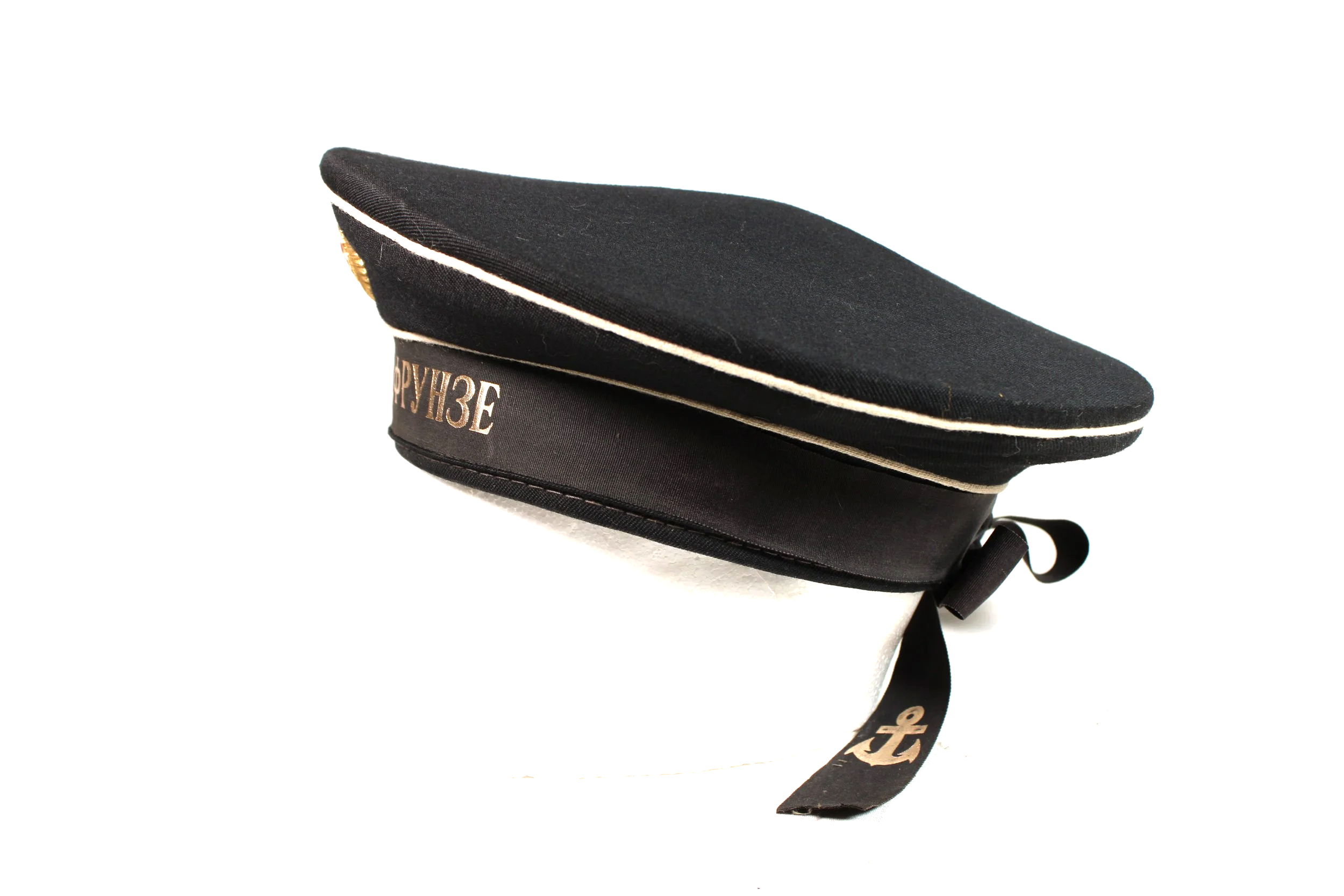 Soviet Union Navy "Beskozyrka" Sailor Cap
